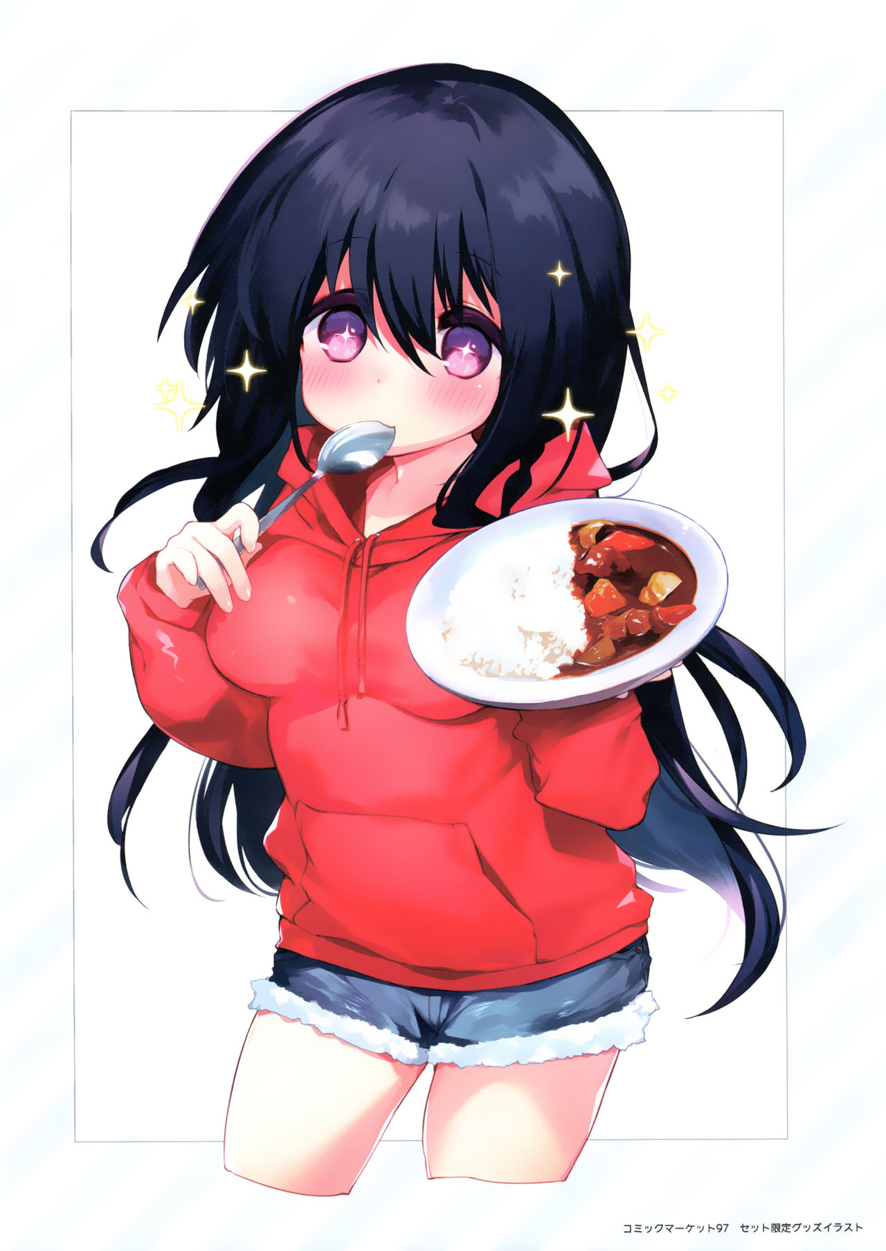 (C97) [Chuusei Mafuman (Kurimoti Tiduru)] Rakugaki 4-koma Aniki to Ore to Twitter Sairokubon [Chinese] [瑞树汉化组] image number 6