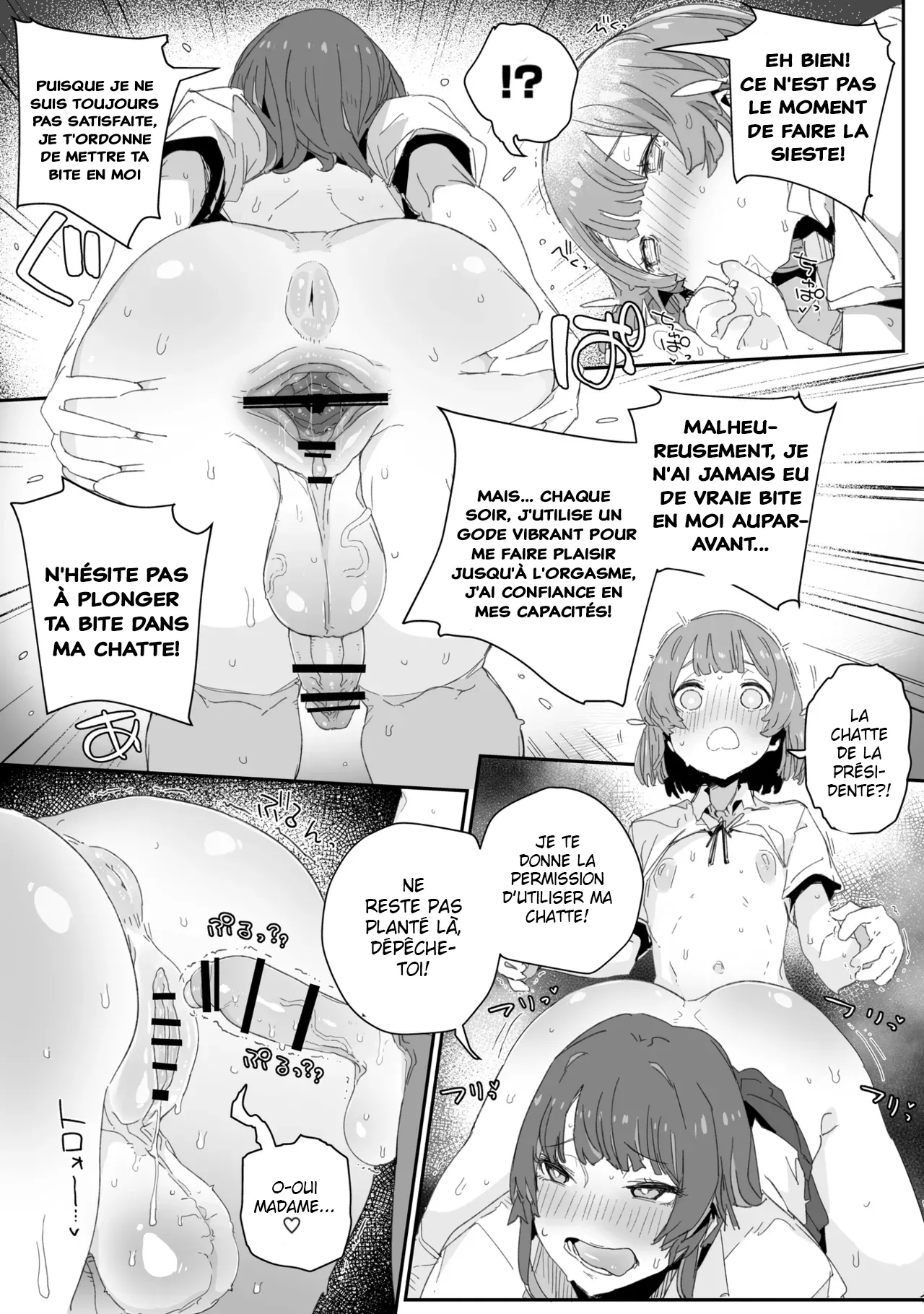 [PLATONiCA (Nyorubee)] Ne trouble pas ma morale !!! ~ Comment la présidente du comité des mœurs, une futanari à la forte libido, a perdu le contrôle face à un garçon efféminé ~ [french] [pape245] numero di immagine  16