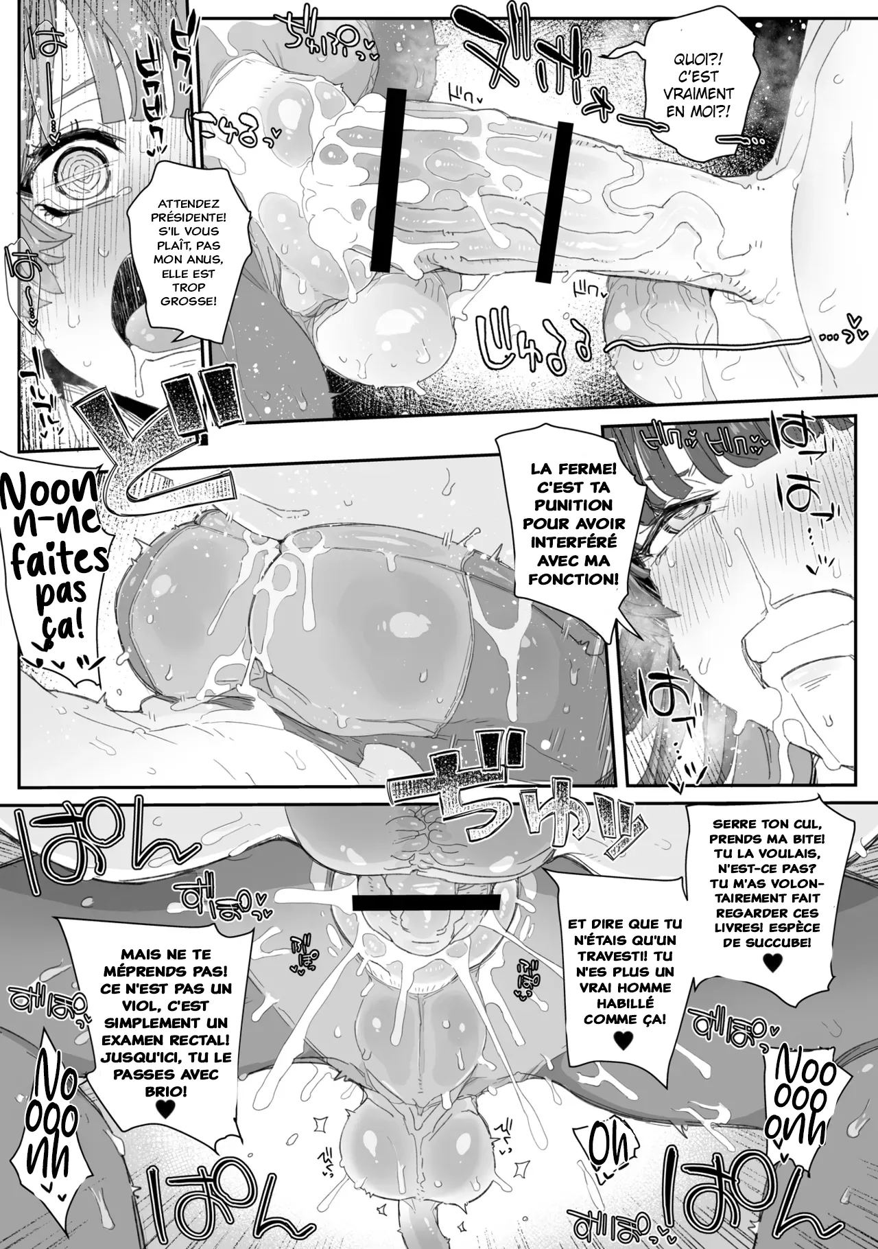 [PLATONiCA (Nyorubee)] Ne trouble pas ma morale !!! ~ Comment la présidente du comité des mœurs, une futanari à la forte libido, a perdu le contrôle face à un garçon efféminé ~ [french] [pape245] numero di immagine  21