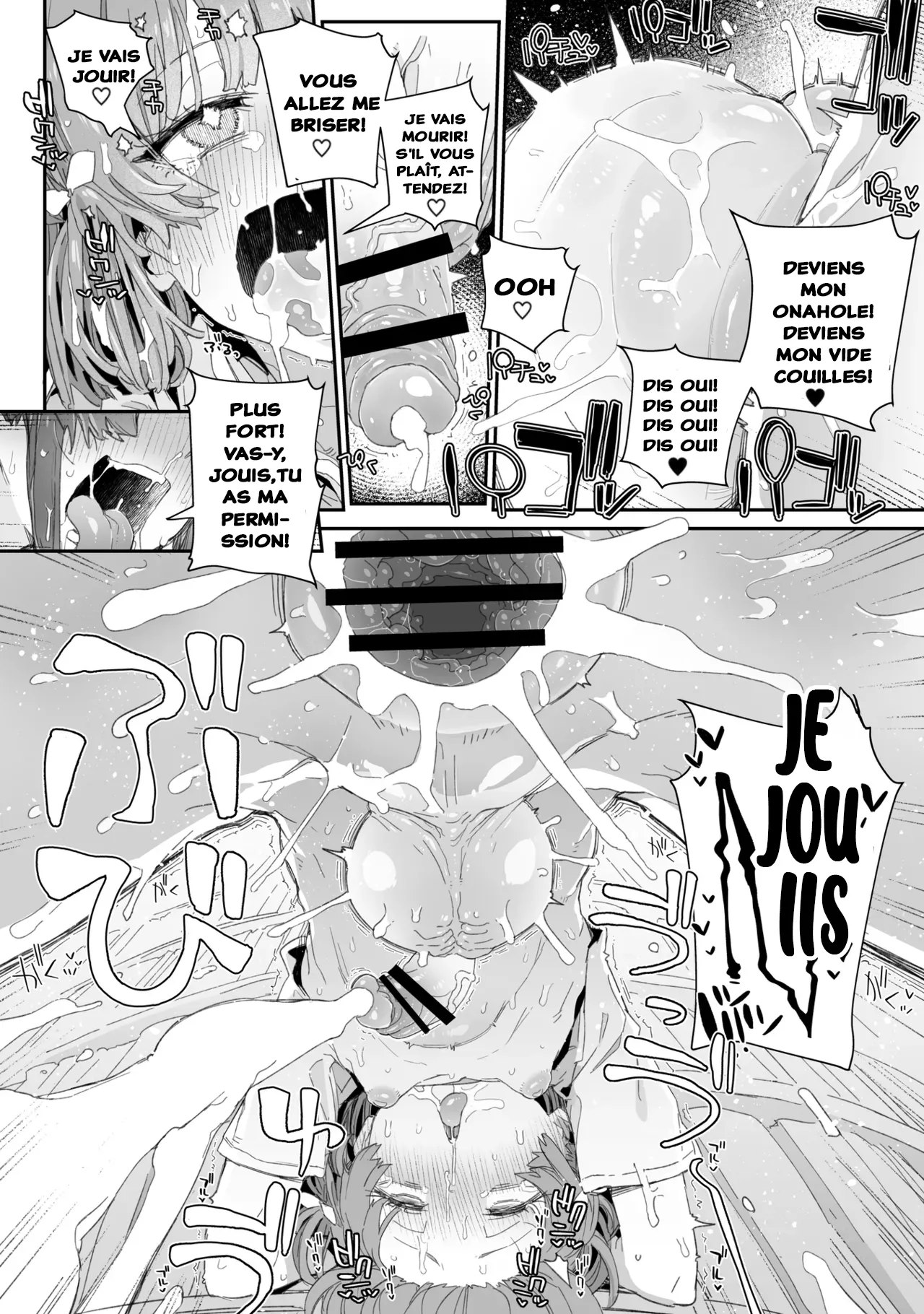 [PLATONiCA (Nyorubee)] Ne trouble pas ma morale !!! ~ Comment la présidente du comité des mœurs, une futanari à la forte libido, a perdu le contrôle face à un garçon efféminé ~ [french] [pape245] numero di immagine  31