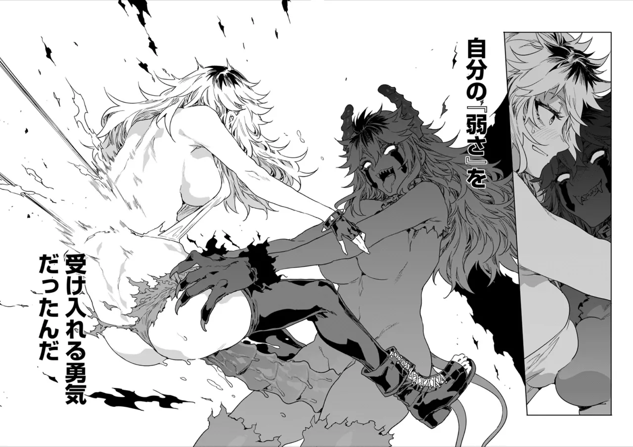 [Mizuryu Kei] Luvslave Ch.33 image number 9