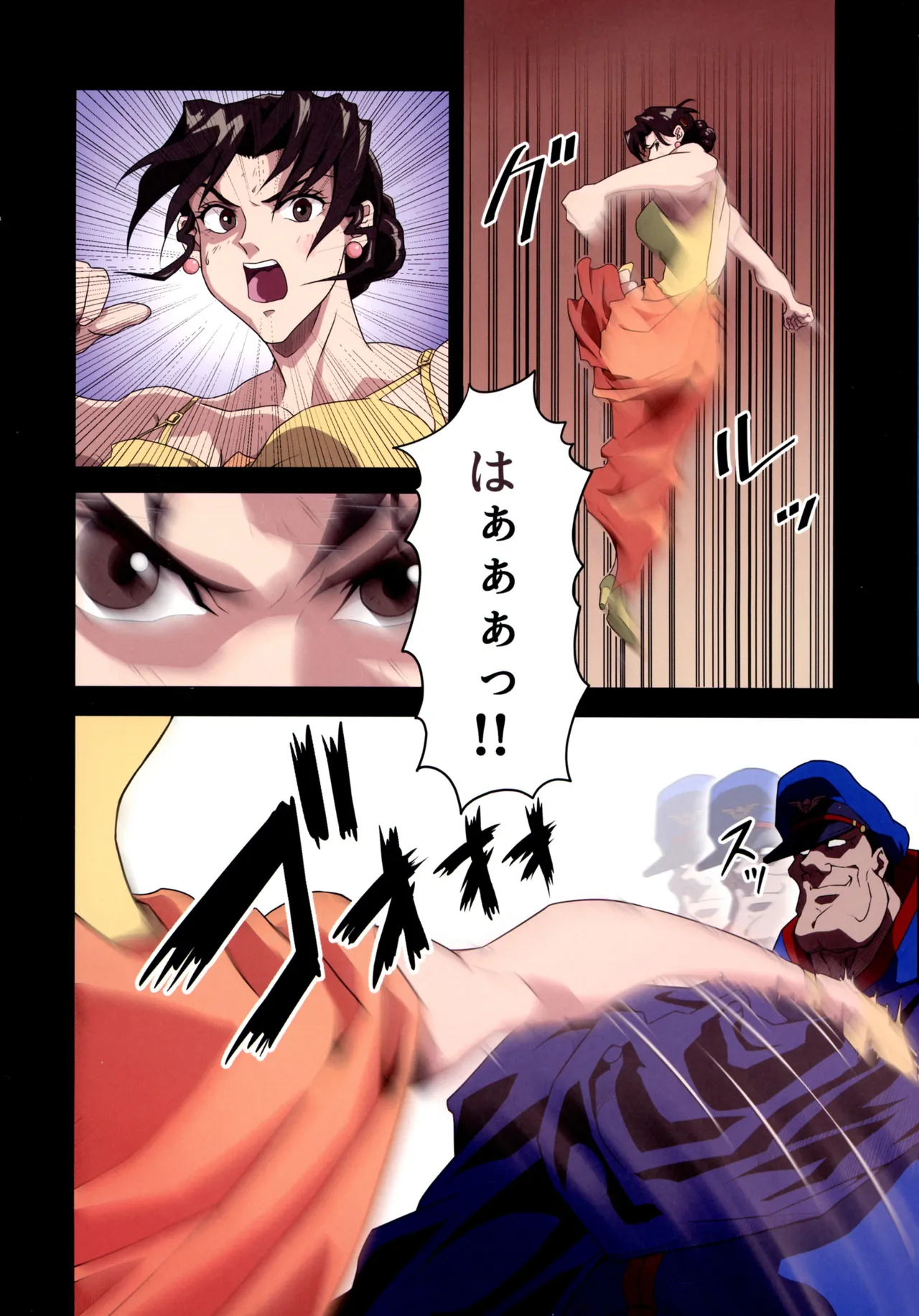 (C105 [penpen koubou (92penpen)] Street Fighter Ⅱ V Haruurara ga Tadoru Korekara no Monogatari (Street Fighter Ⅱ) 画像番号 12