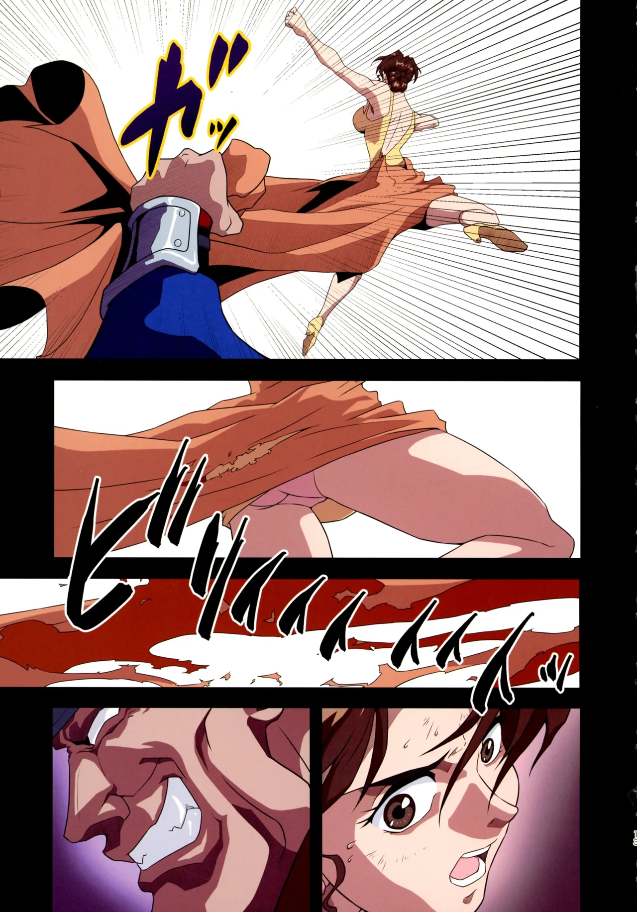 (C105 [penpen koubou (92penpen)] Street Fighter Ⅱ V Haruurara ga Tadoru Korekara no Monogatari (Street Fighter Ⅱ) 画像番号 13