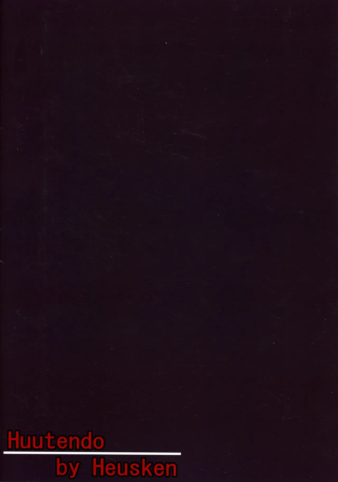 (C104) [Huutendo (Heusken)] NIGHTMARE II (JINKI：EXTEND) image number 2