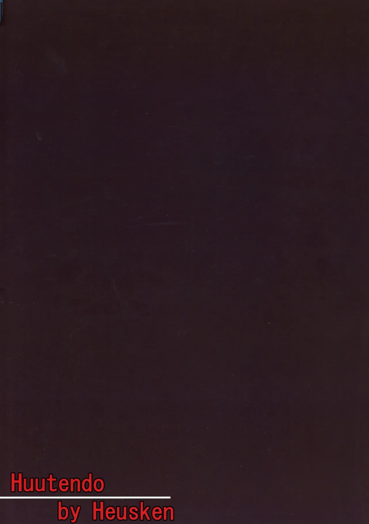 (C103) [Huutendo (Heusken)] NIGHTMARE (JINKI：EXTEND) image number 2