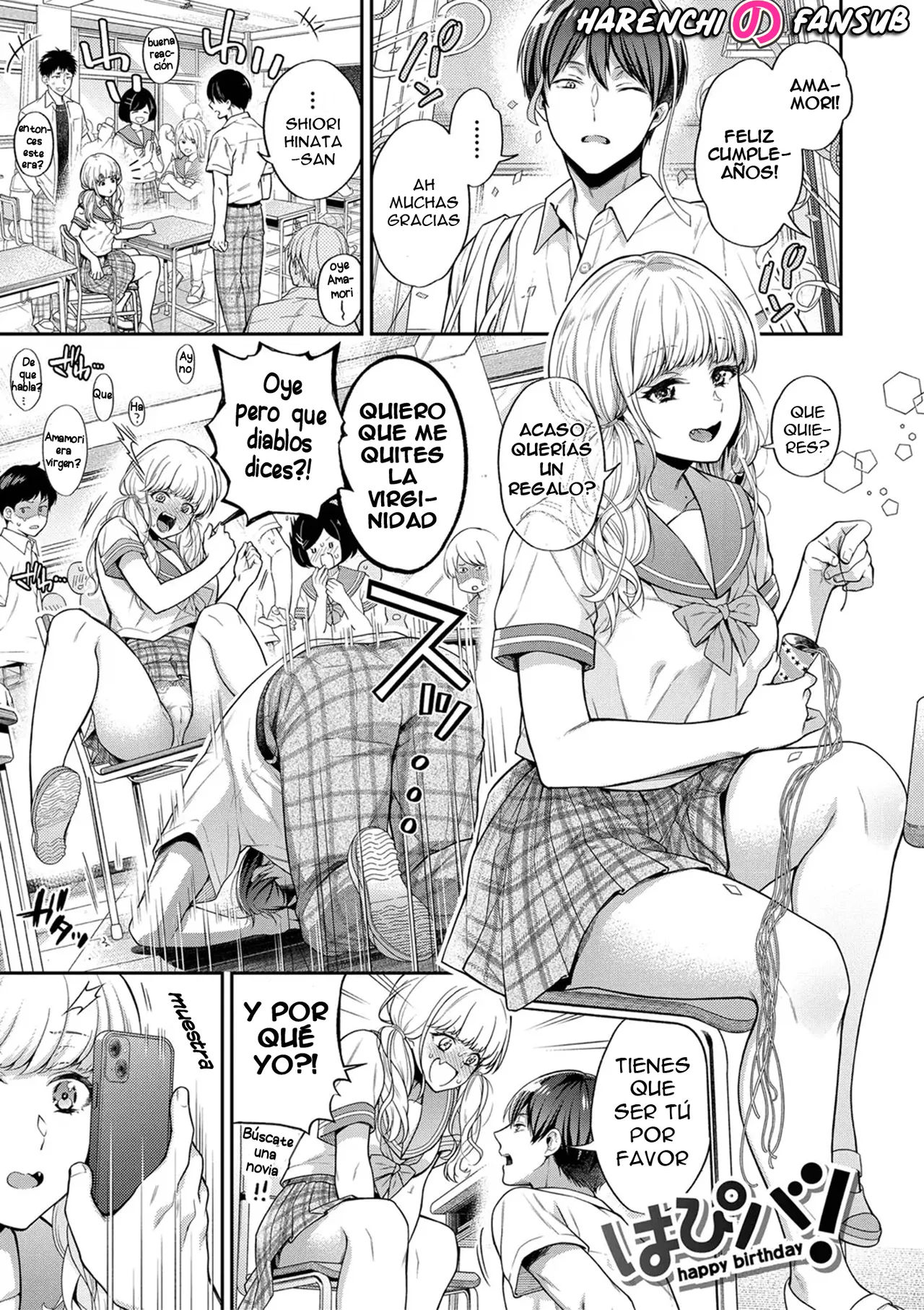 [Fujimura Q] Hapiba! | Feliz Cumpleaños! [Spanish] [Harenchi no Fansub] [Digital] 图片编号 1