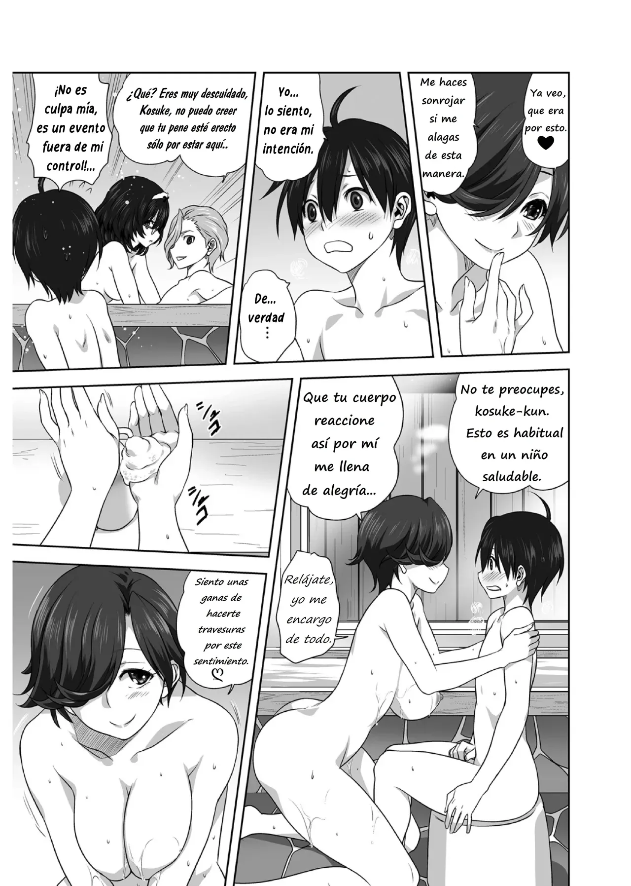 [Mitarashi Kousei] AmeAme FureFure | Lluvia, Lluvia, Precipitación [Spanish] [Earl Hickey0] image number 13