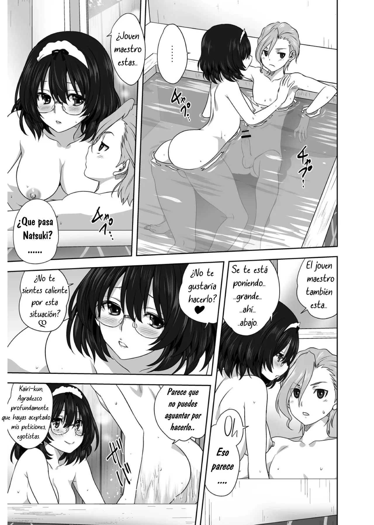 [Mitarashi Kousei] AmeAme FureFure | Lluvia, Lluvia, Precipitación [Spanish] [Earl Hickey0] image number 15