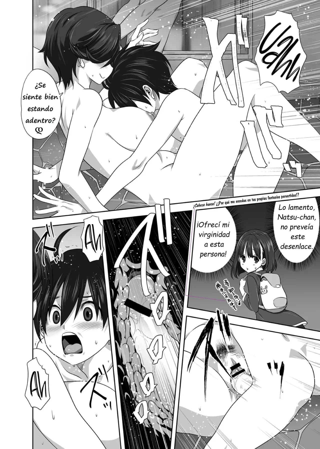 [Mitarashi Kousei] AmeAme FureFure | Lluvia, Lluvia, Precipitación [Spanish] [Earl Hickey0] image number 26