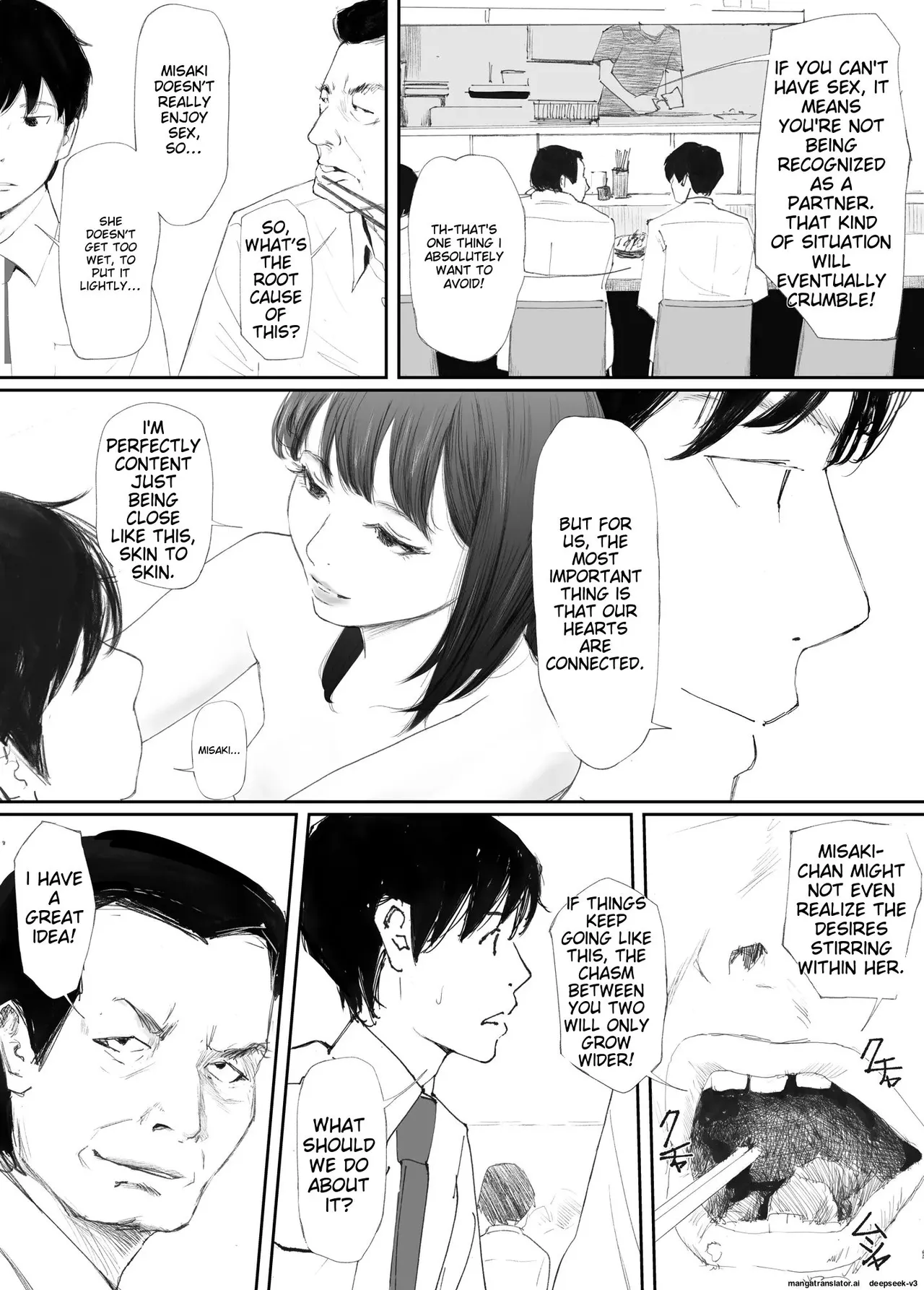 [Nekome Koi] My Fiance Fell Into Sex [English] numero di immagine  8