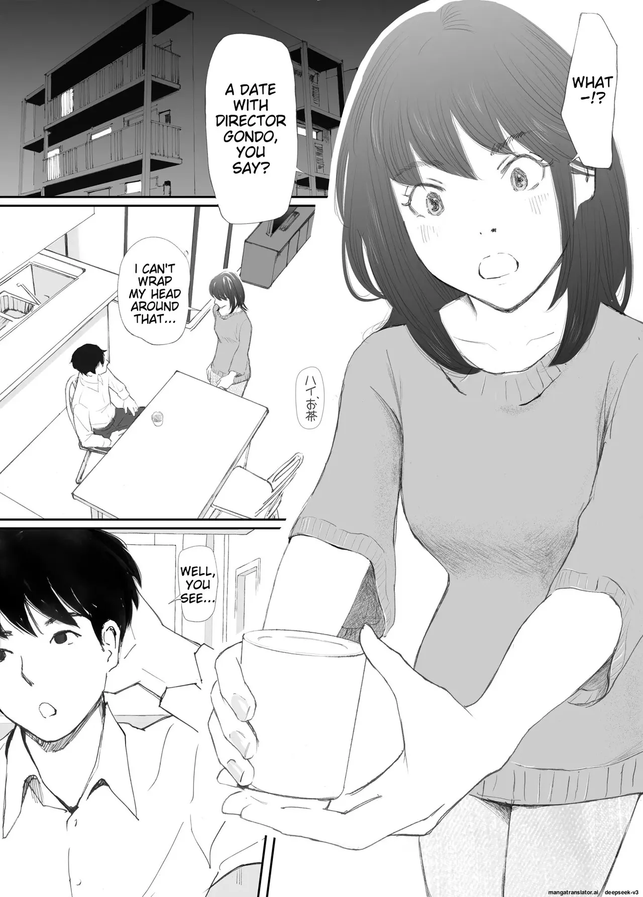 [Nekome Koi] My Fiance Fell Into Sex [English] numero di immagine  9