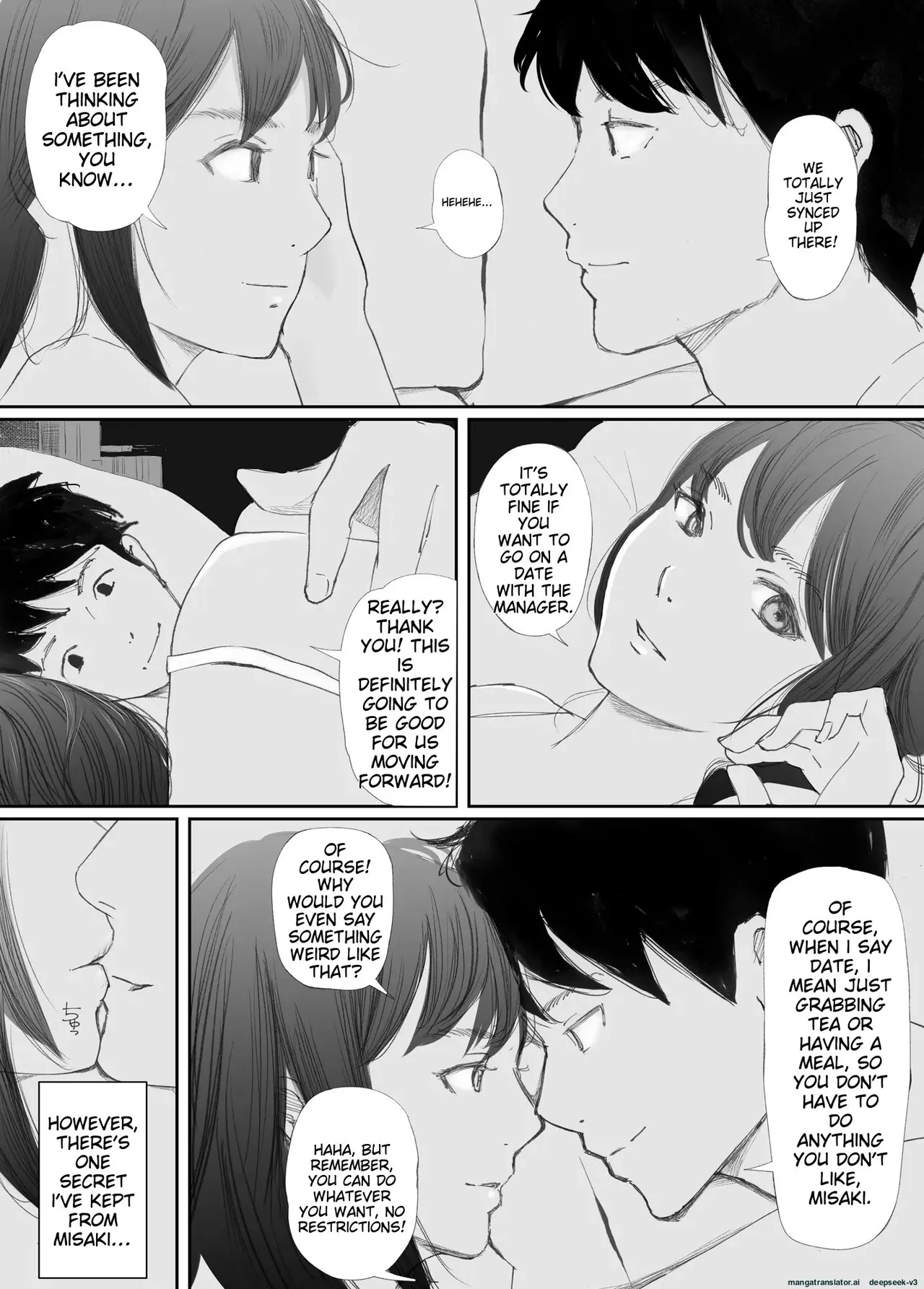 [Nekome Koi] My Fiance Fell Into Sex [English] numero di immagine  13
