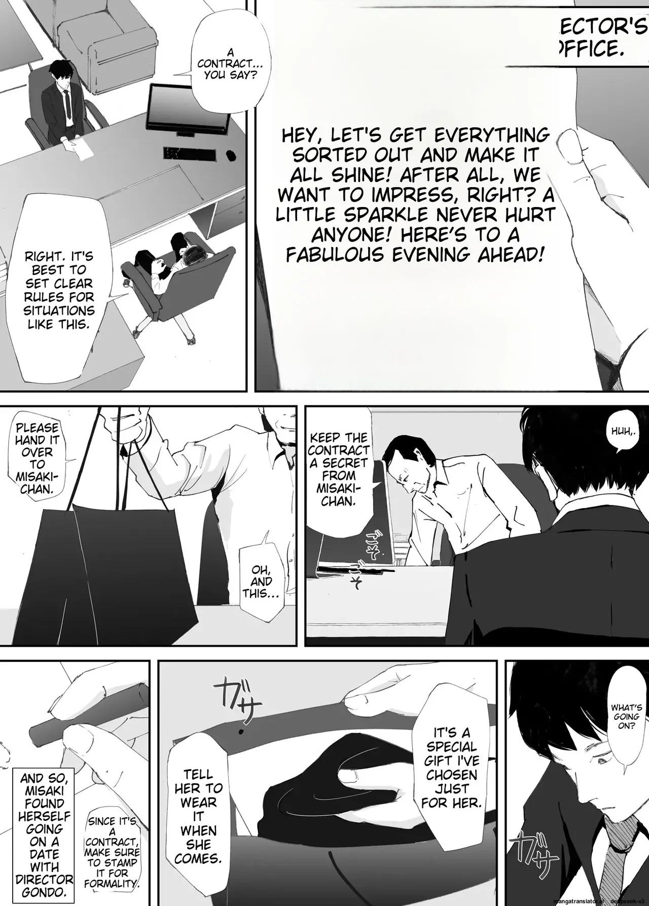 [Nekome Koi] My Fiance Fell Into Sex [English] numero di immagine  14