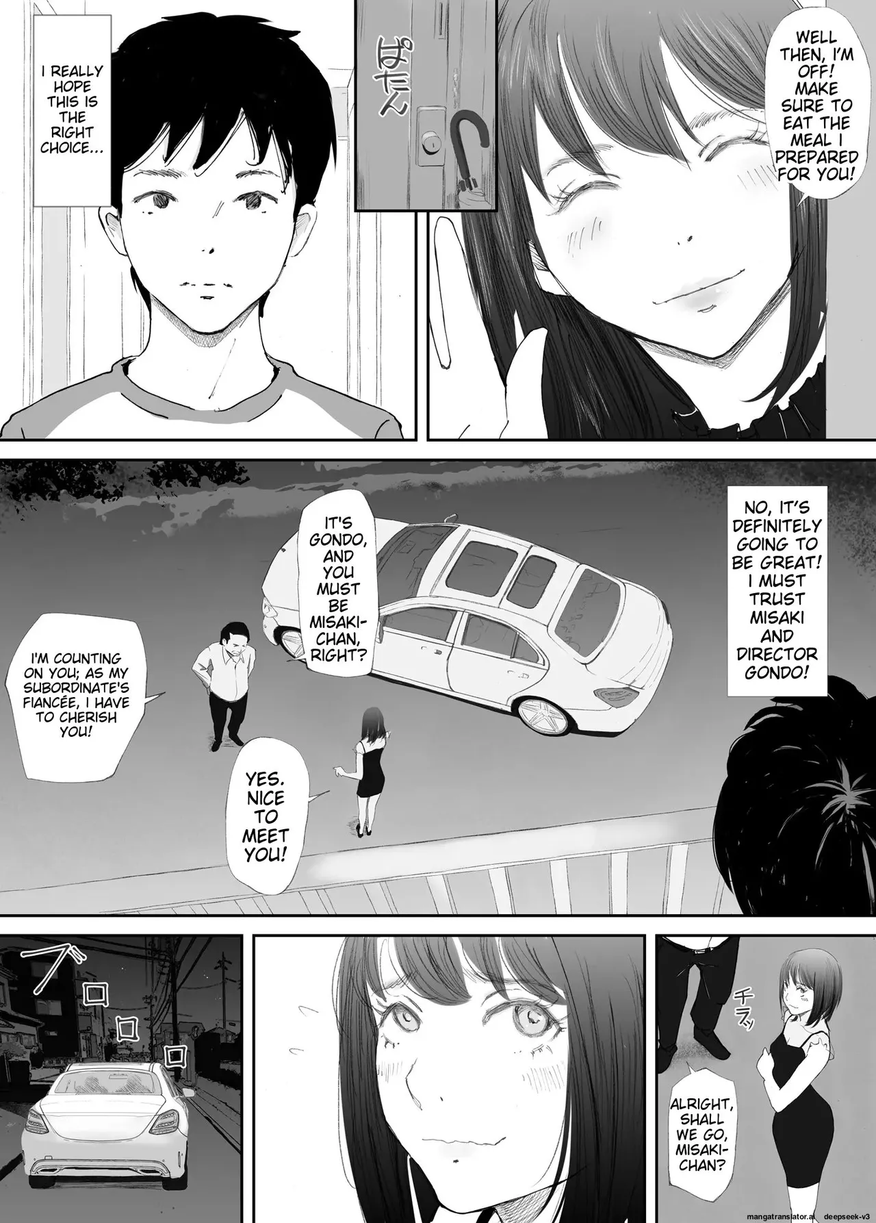 [Nekome Koi] My Fiance Fell Into Sex [English] numero di immagine  15