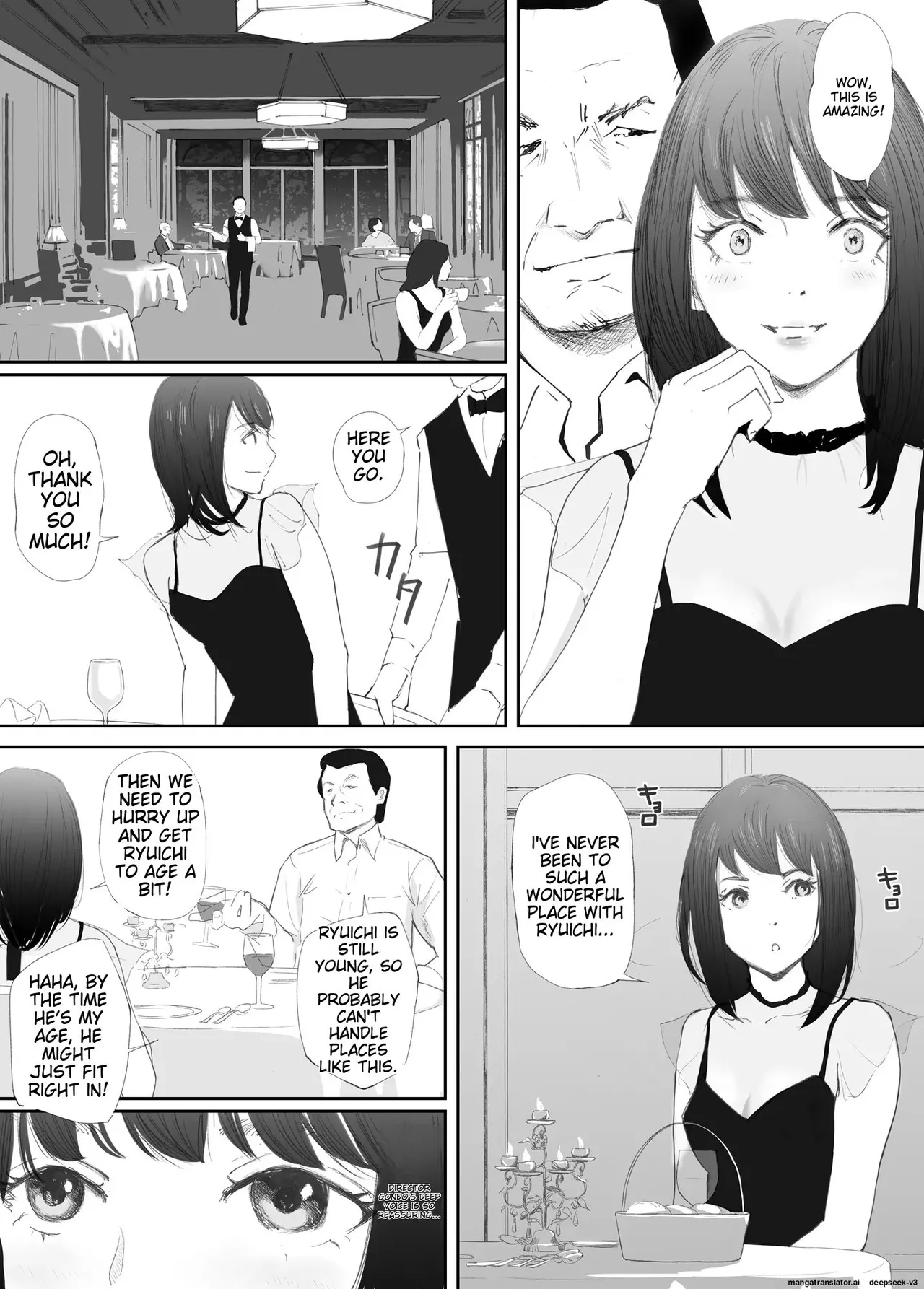 [Nekome Koi] My Fiance Fell Into Sex [English] numero di immagine  17