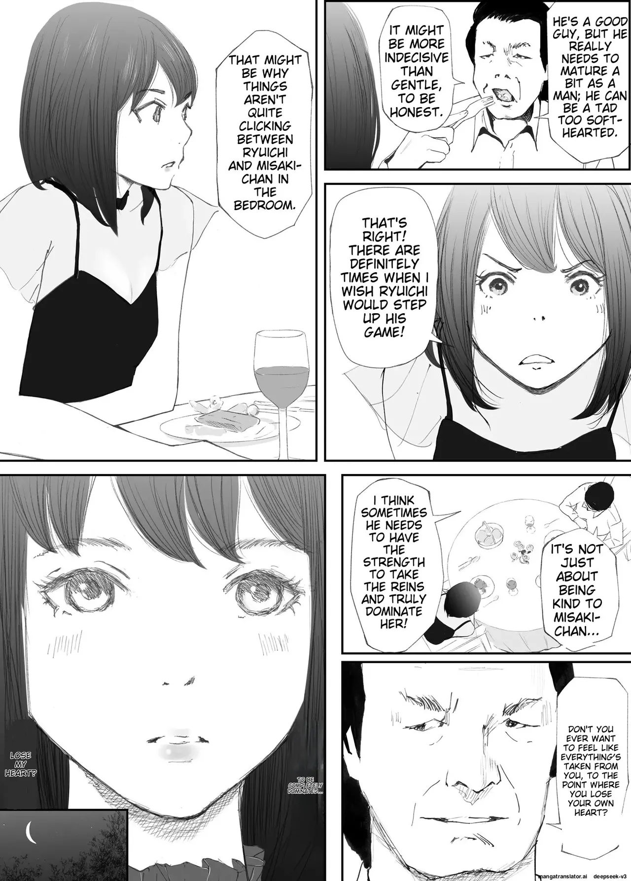 [Nekome Koi] My Fiance Fell Into Sex [English] numero di immagine  18