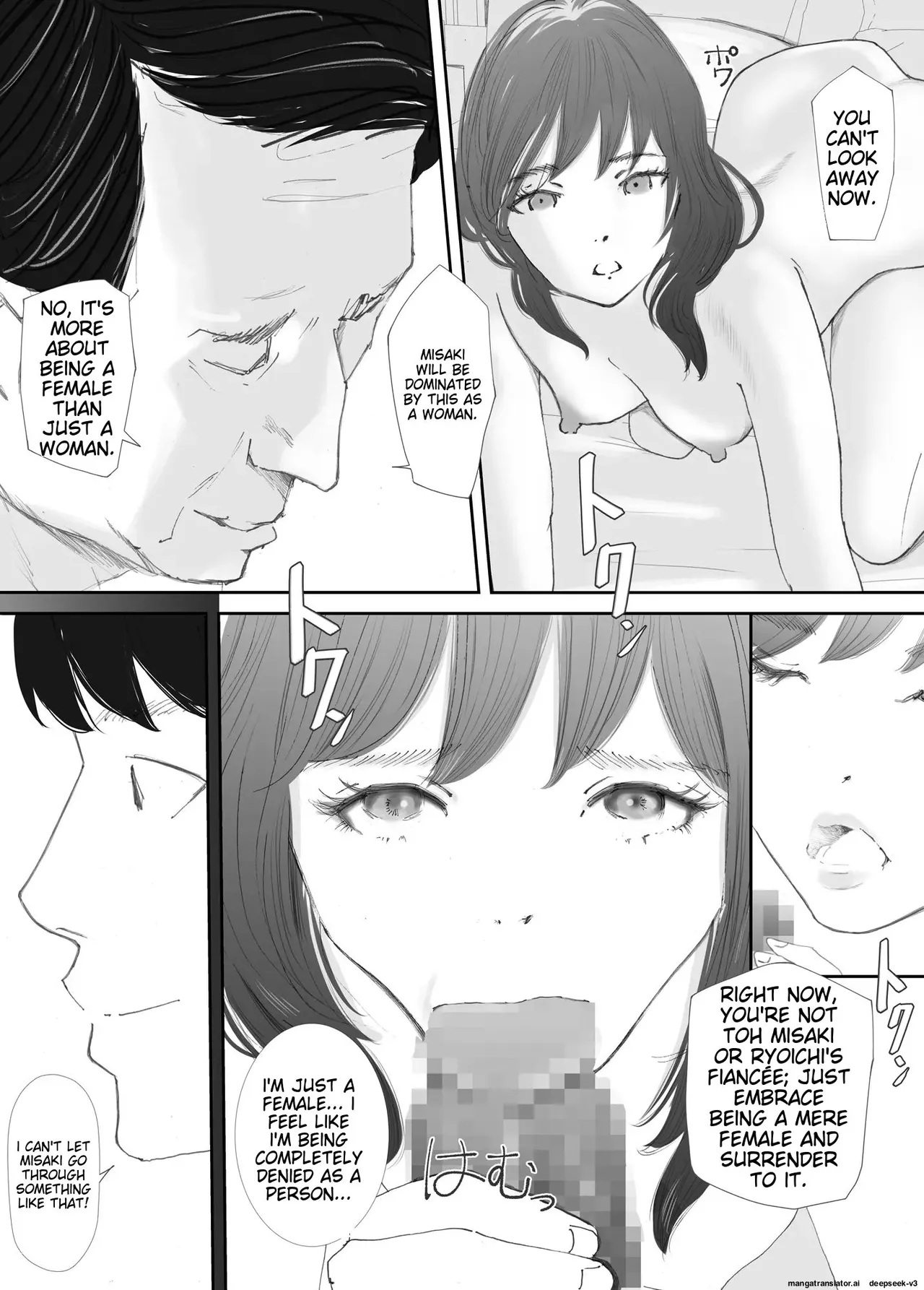 [Nekome Koi] My Fiance Fell Into Sex [English] numero di immagine  29