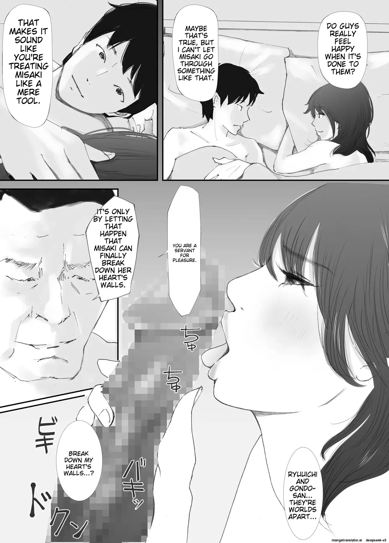 [Nekome Koi] My Fiance Fell Into Sex [English] numero di immagine  30