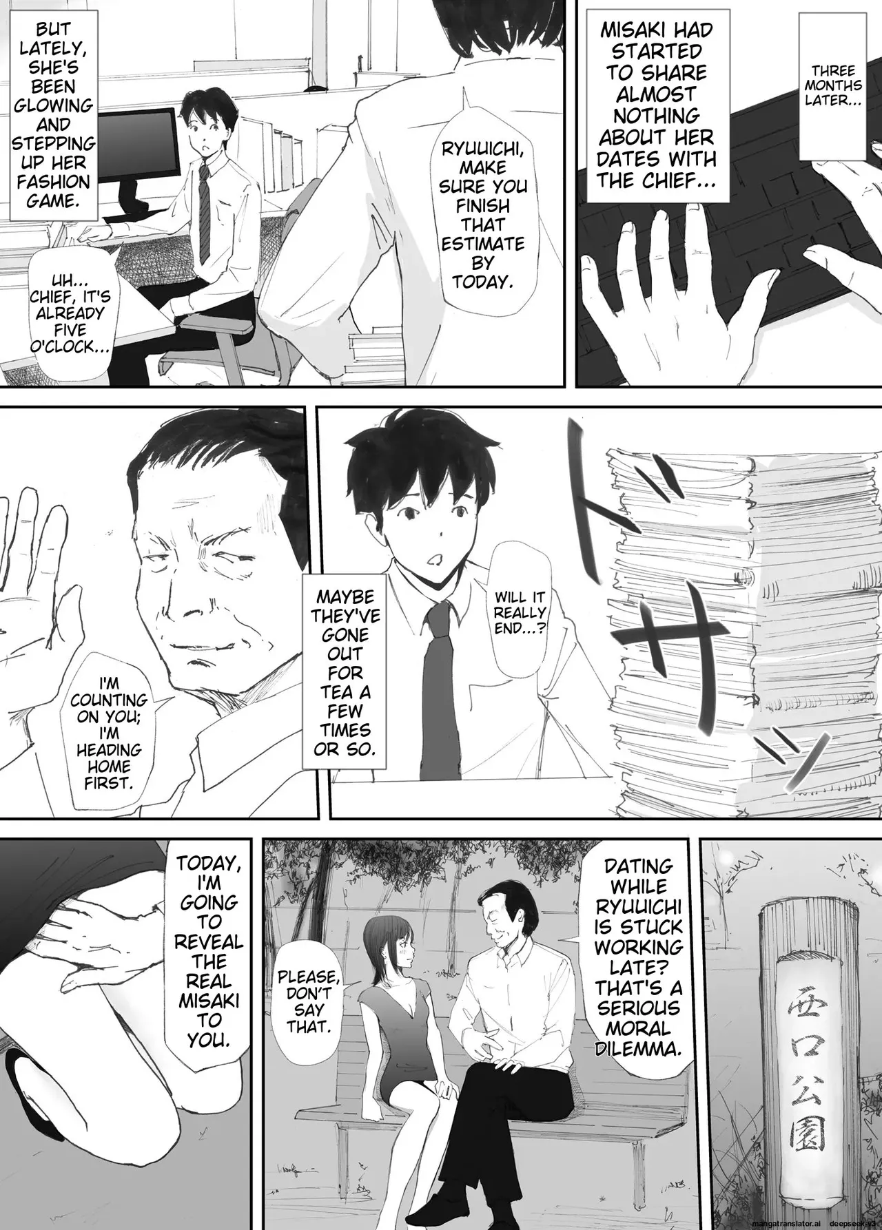 [Nekome Koi] My Fiance Fell Into Sex [English] numero di immagine  45