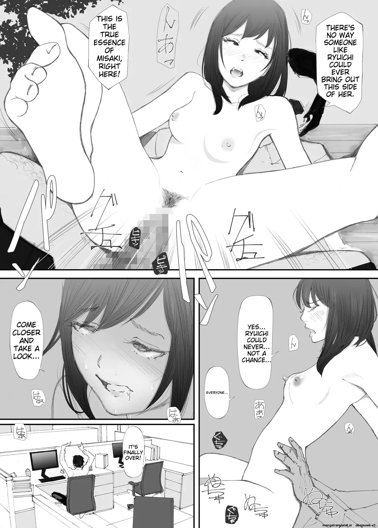 [Nekome Koi] My Fiance Fell Into Sex [English] numero di immagine  52