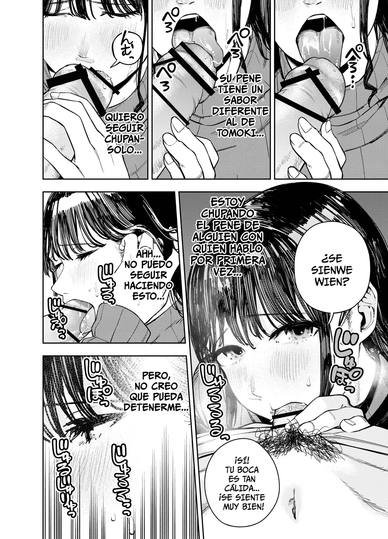 [Koukaku Kidoutai (Kaniguruma)] Chounai Furin ~Yumi~ | Infidelidad en el Vecindario ~Yumi~ [Spanish] [Kejotan] imagen número 17