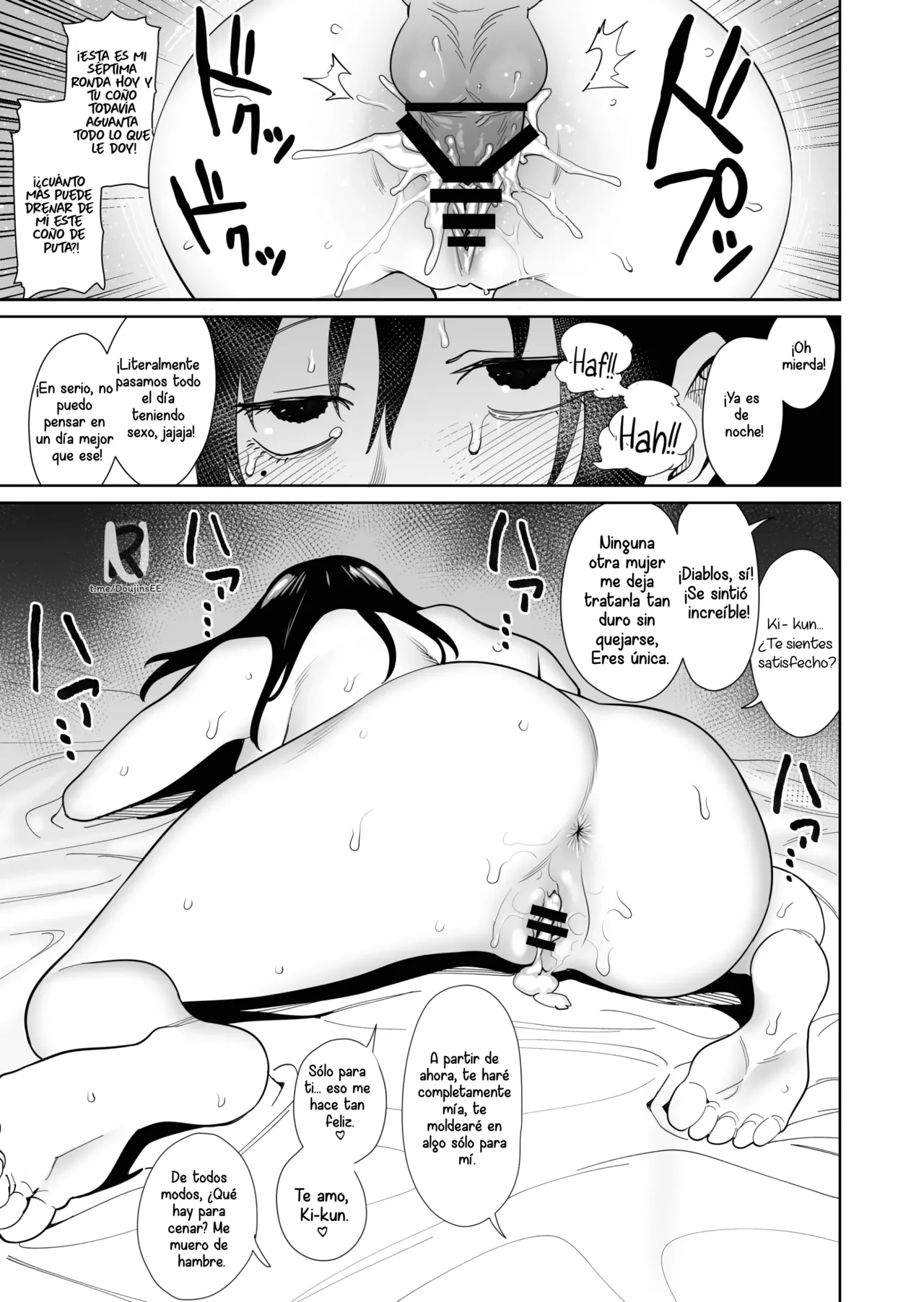 Me case con un completo desconocido pensado que era mi amado Ki-kun Bildnummer 22