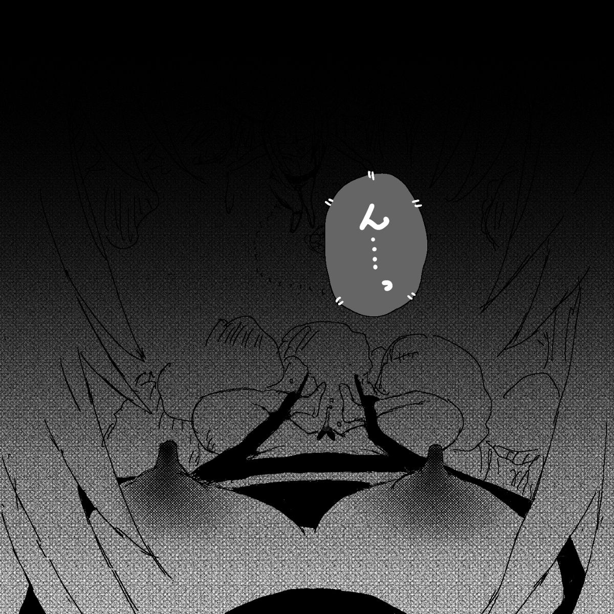 [あ~るぐれい] 妖精の泉へようこそ！2 image number 2