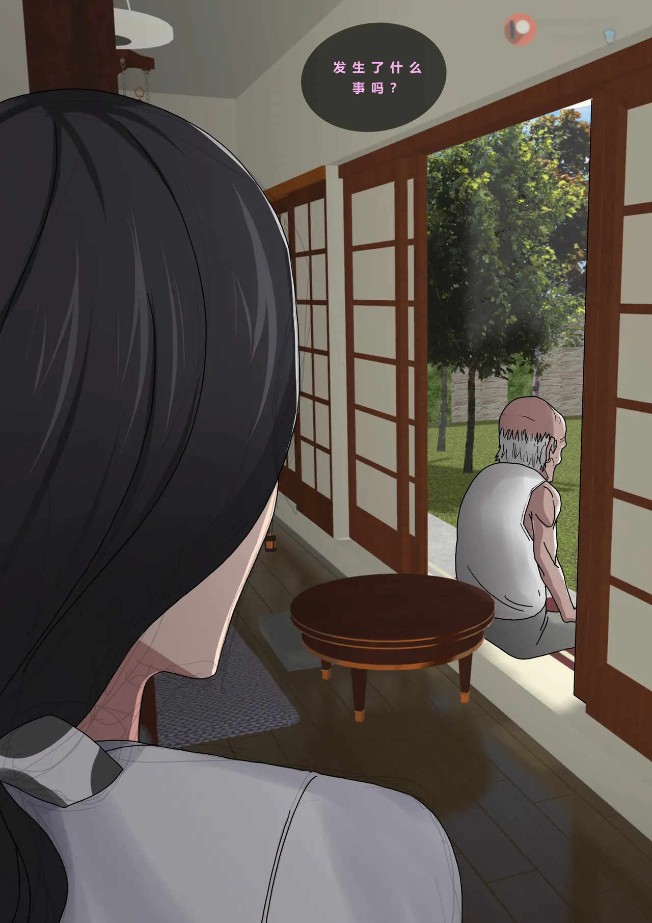 Tsumibukai yokubō | Sinful Lust Chapter. 2 邪恶的欲望 第二章 NTR YYDS 个人汉化 9eme image