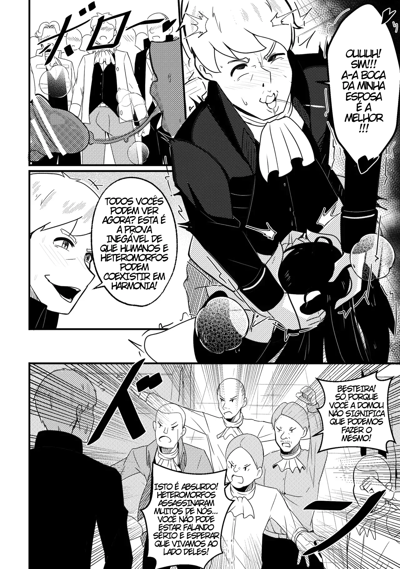 [Merkonig] B-Trayal 40-3 Albedo (Overlord) [Portuguese-BR] 图片编号 7