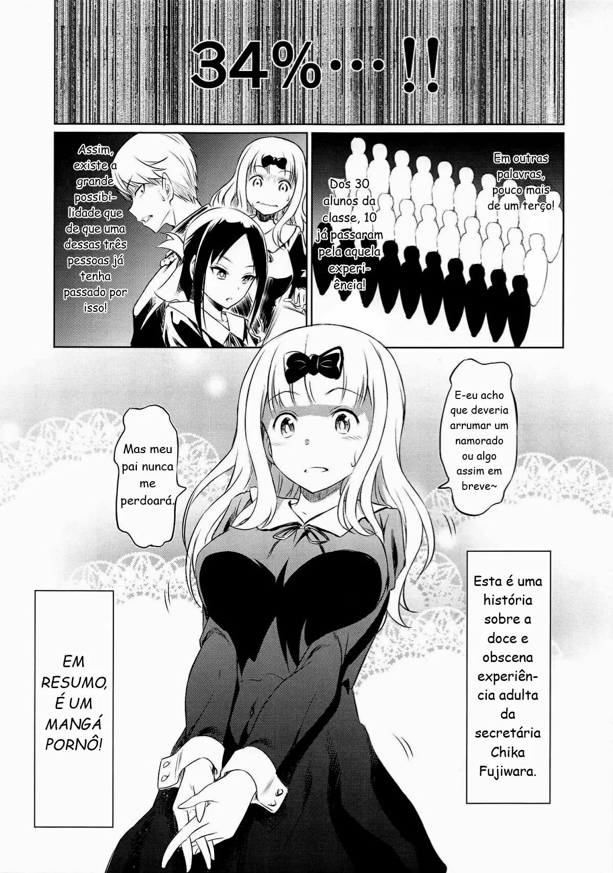 (COMIC1☆15) [AERODOG (inu)] EROCHIKA! (Kaguya-sama wa Kokurasetai) [Portuguese-BR] image number 4