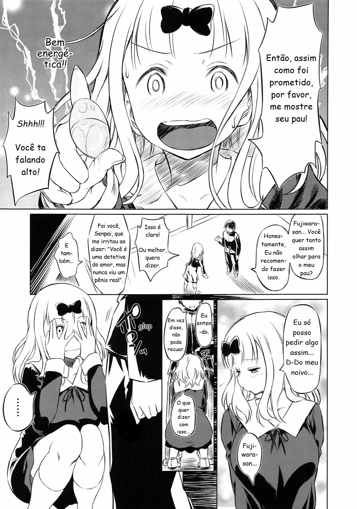 (COMIC1☆15) [AERODOG (inu)] EROCHIKA! (Kaguya-sama wa Kokurasetai) [Portuguese-BR] image number 6
