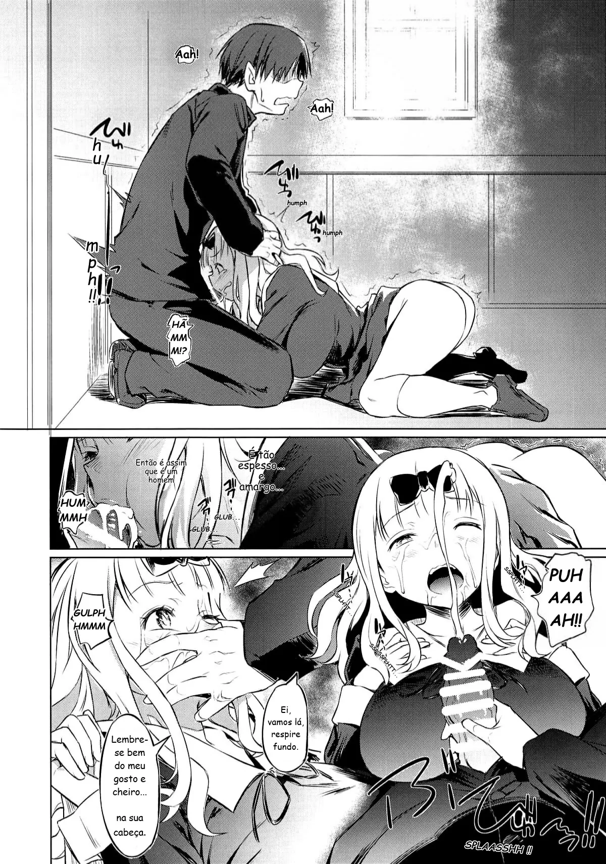 (COMIC1☆15) [AERODOG (inu)] EROCHIKA! (Kaguya-sama wa Kokurasetai) [Portuguese-BR] image number 11