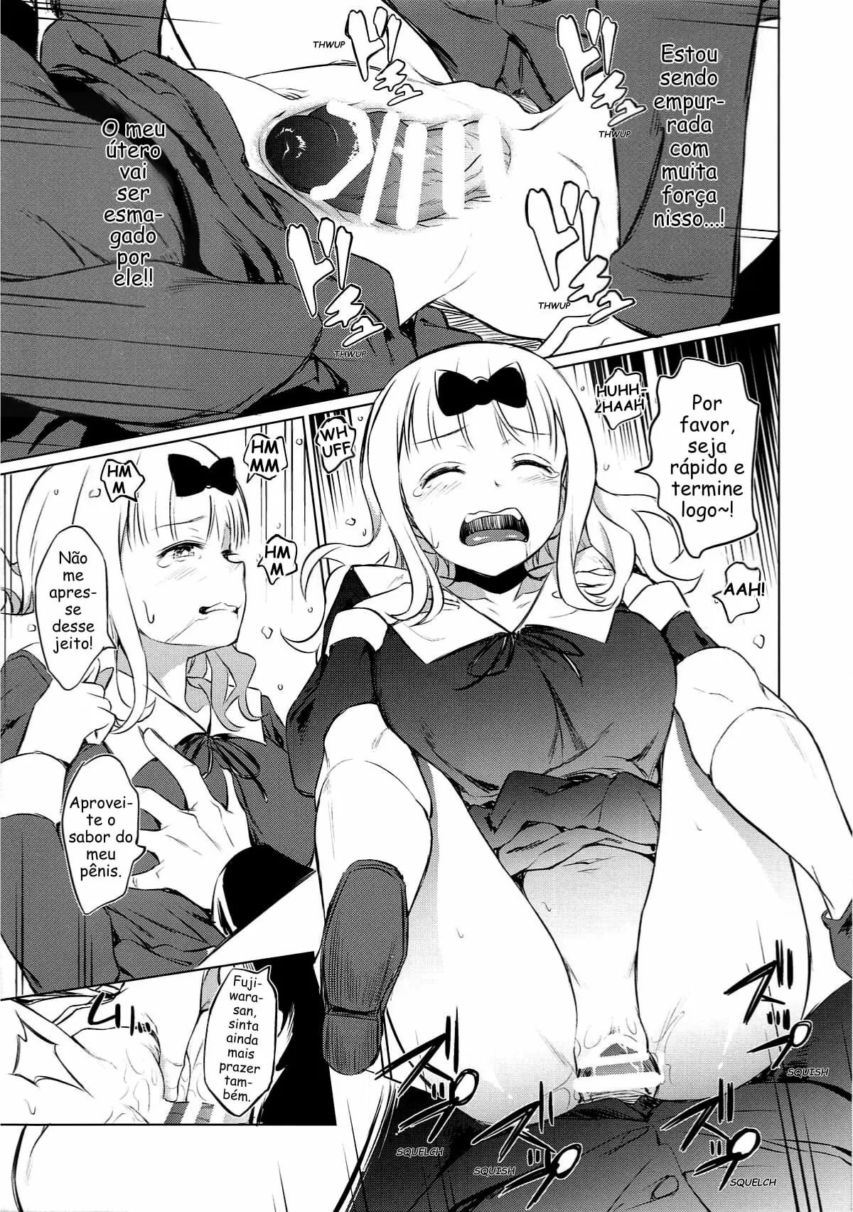 (COMIC1☆15) [AERODOG (inu)] EROCHIKA! (Kaguya-sama wa Kokurasetai) [Portuguese-BR] image number 14