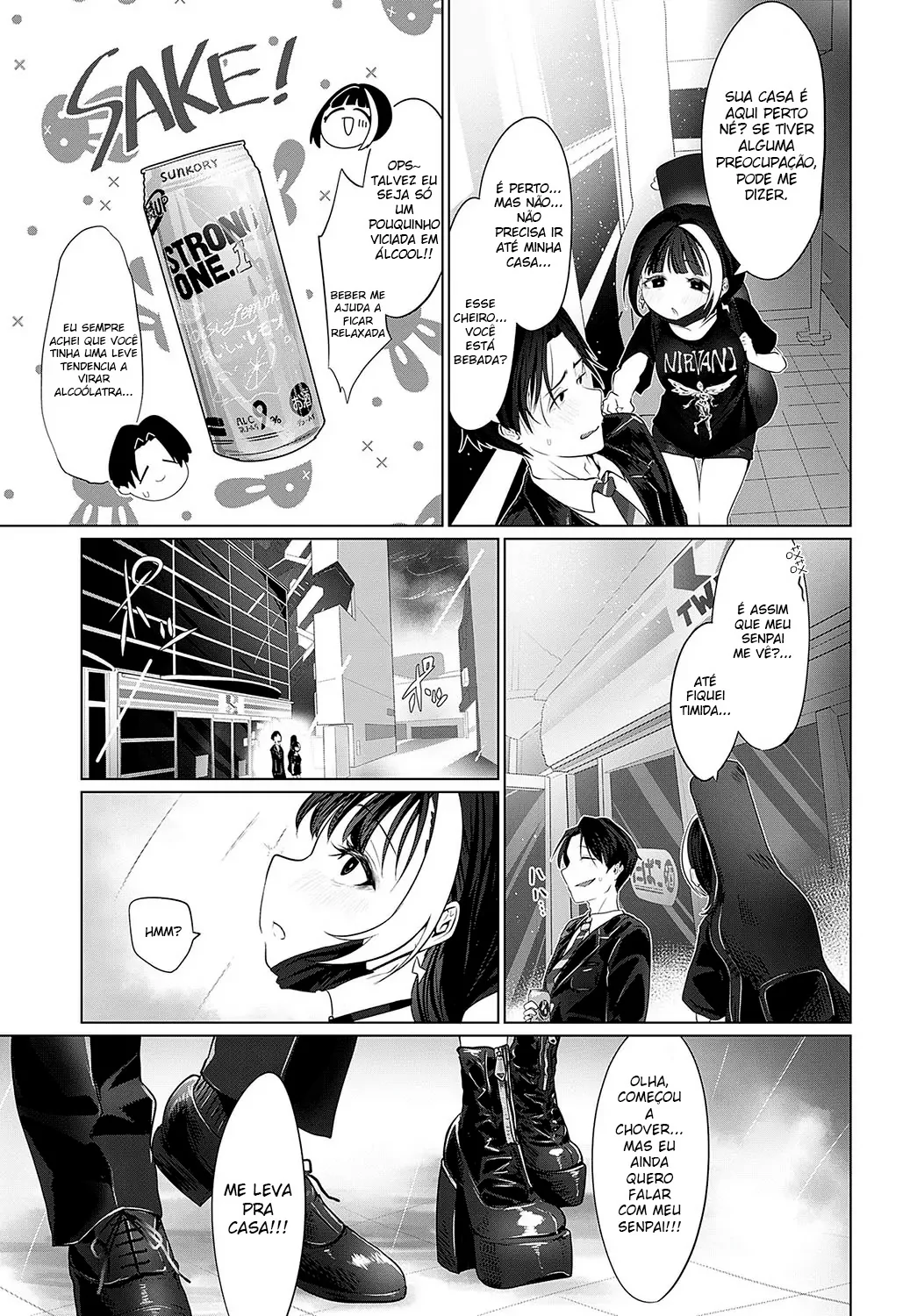 [Ooooalikui] In Utero (COMIC Anthurium 2023-12) [Portuguese-BR] image number 5