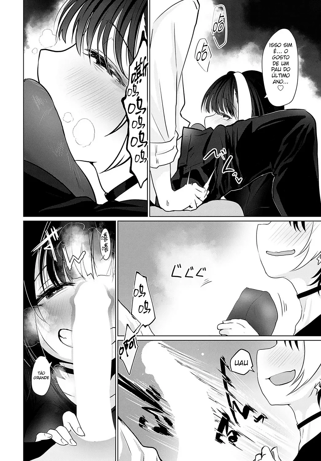 [Ooooalikui] In Utero (COMIC Anthurium 2023-12) [Portuguese-BR] image number 12