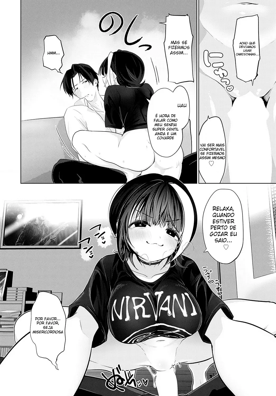 [Ooooalikui] In Utero (COMIC Anthurium 2023-12) [Portuguese-BR] image number 16