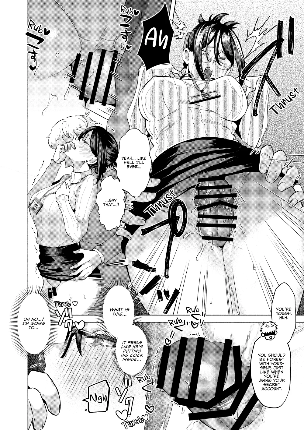 [Gagaga Honpo (Gar)] Buka ni #UraAcc o Shiraretara | If My Subordinate Finds Out About My Secret Alt Account [English] [Vivid Rabbit] [Digital] изображение № 22