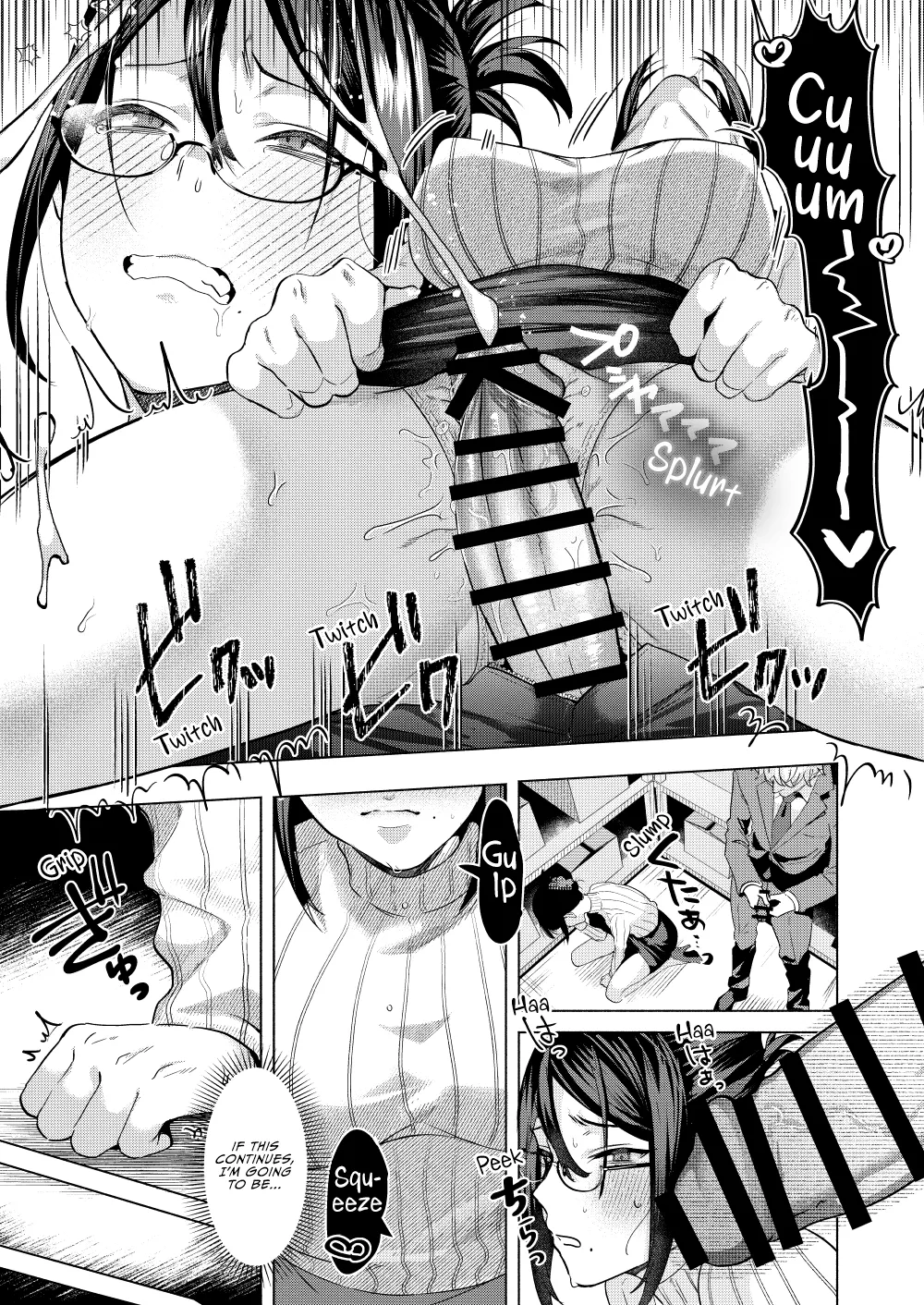 [Gagaga Honpo (Gar)] Buka ni #UraAcc o Shiraretara | If My Subordinate Finds Out About My Secret Alt Account [English] [Vivid Rabbit] [Digital] изображение № 23