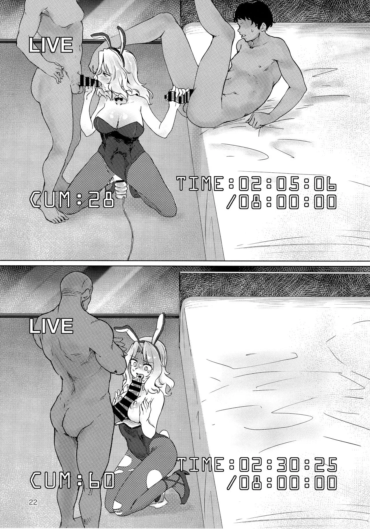 (C93) [Yakitate Jamaica (Aomushi)] Renzoku Taikyuu 8-jikan: Okay-san ga 8-jikan Buttooshi de Taikyuu Ecchi Suru Hon | Resistiendo 8 horas sin Parar: Kay Aguanta 8 horas Seguidas de Sexo sin Parar (Girls und Panzer) [Spanish] [Erwin Pry] 画像番号 22