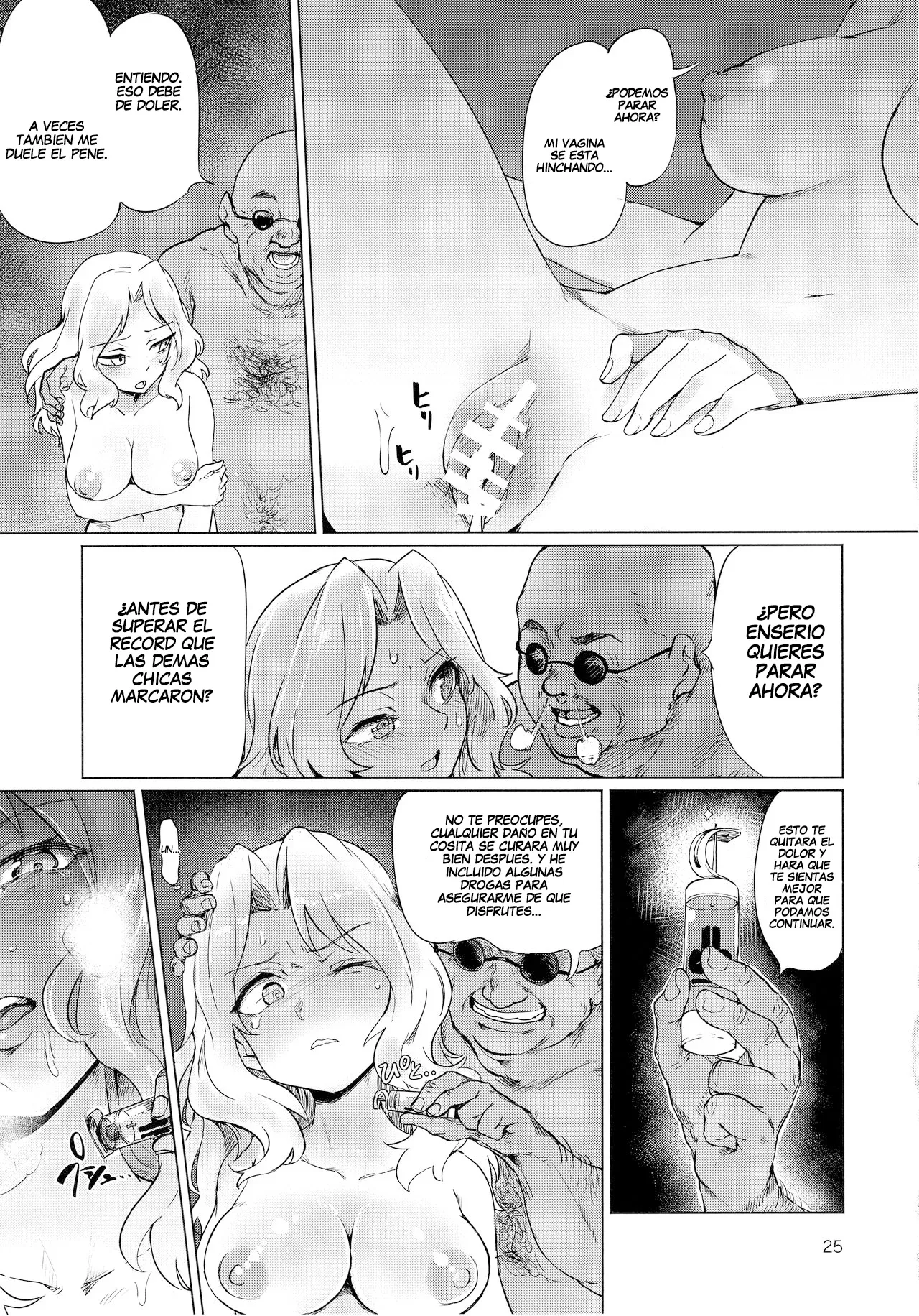 (C93) [Yakitate Jamaica (Aomushi)] Renzoku Taikyuu 8-jikan: Okay-san ga 8-jikan Buttooshi de Taikyuu Ecchi Suru Hon | Resistiendo 8 horas sin Parar: Kay Aguanta 8 horas Seguidas de Sexo sin Parar (Girls und Panzer) [Spanish] [Erwin Pry] 画像番号 25