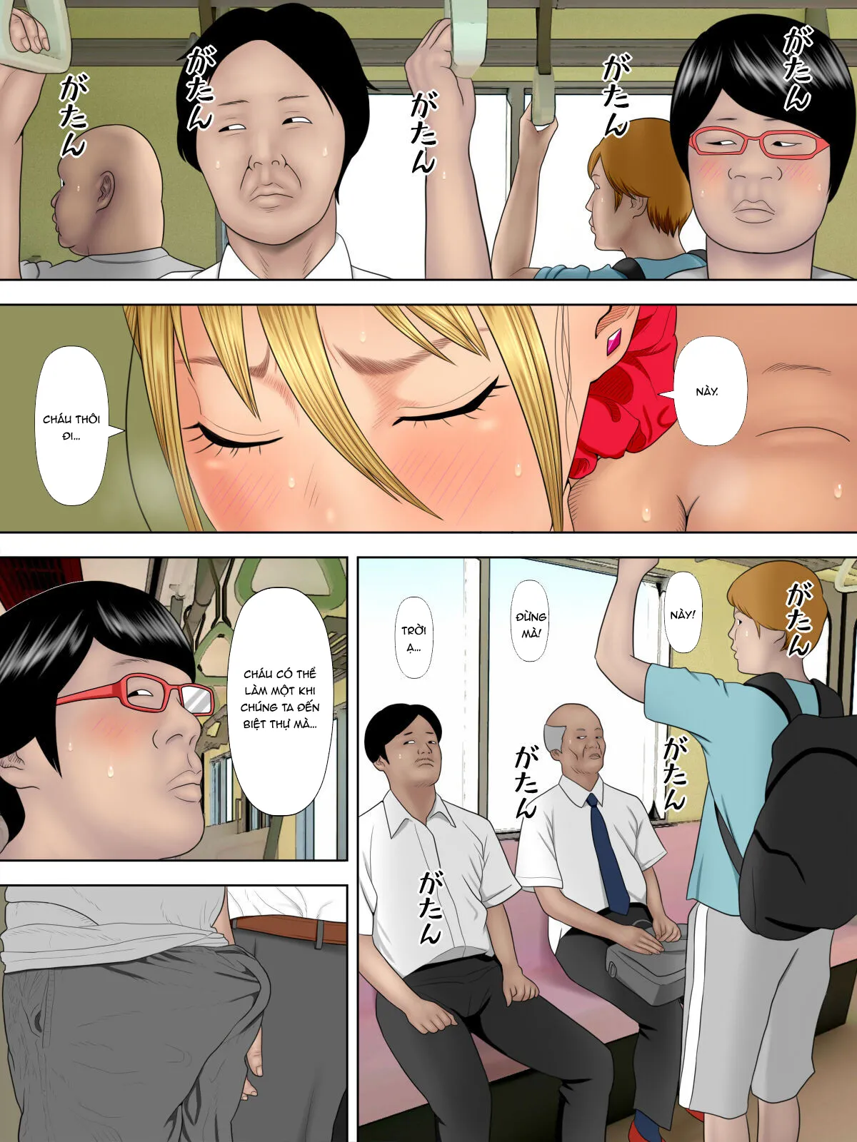 [Minazuki Mikka] Manbiki Mama to Tencho no Musuko 4 _ Shoplifting Mom and Store Manager_s Son 4 [Vietnamese] [Project Valvrein] 이미지 번호 9