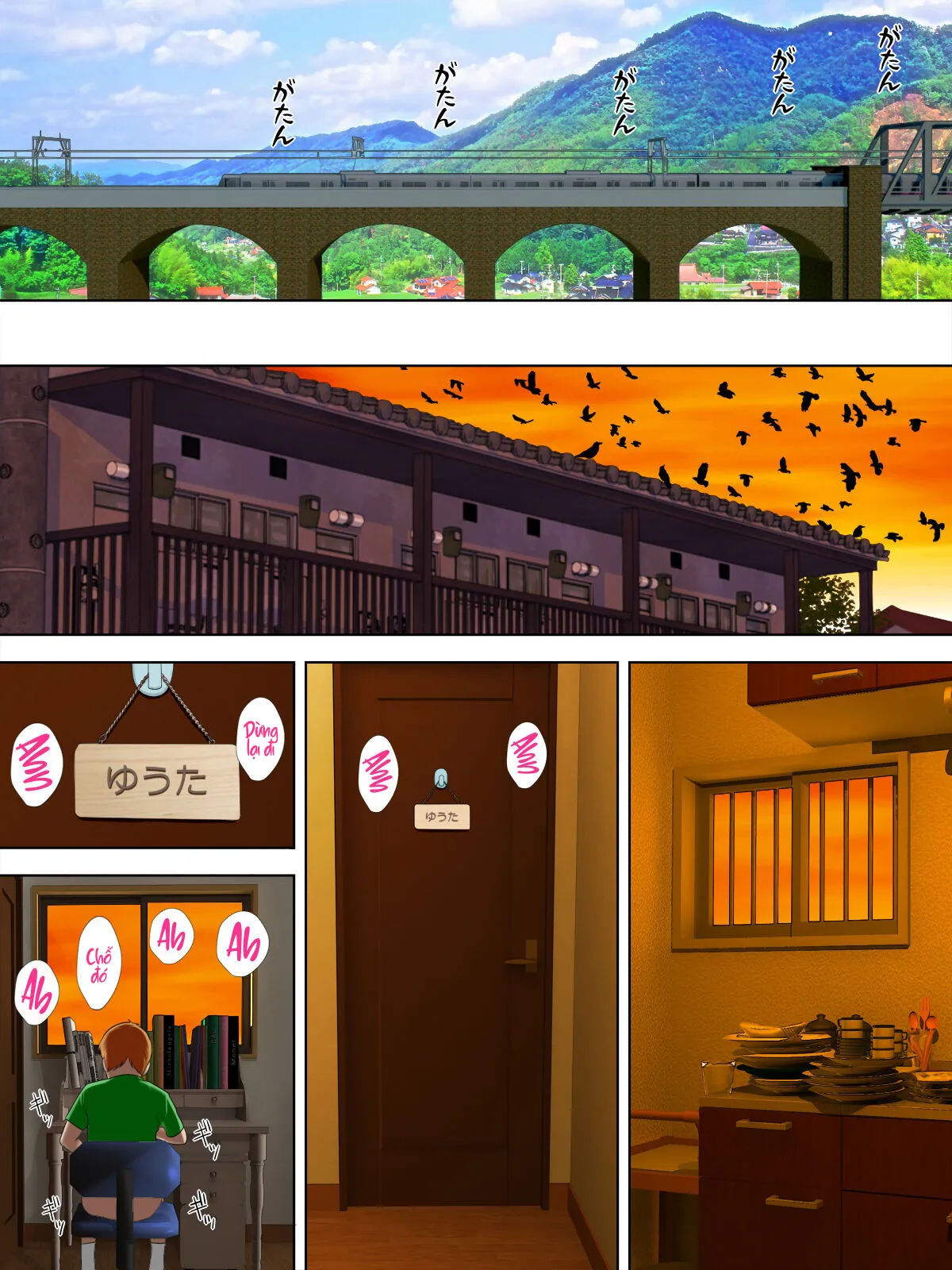 [Minazuki Mikka] Manbiki Mama to Tencho no Musuko 4 _ Shoplifting Mom and Store Manager_s Son 4 [Vietnamese] [Project Valvrein] 이미지 번호 41