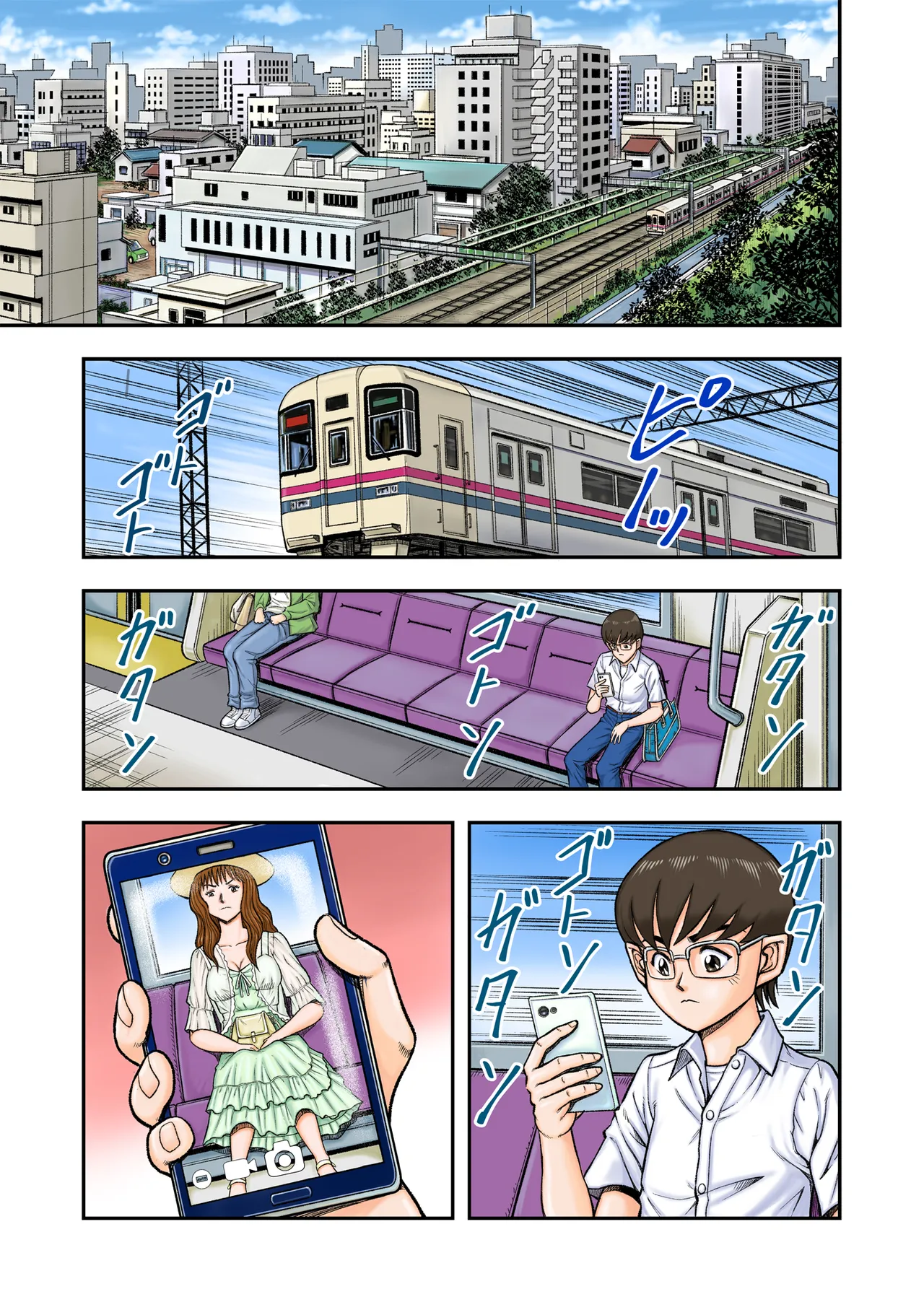 [Haracock no Manga Beya (Haracock)] OwnWill Boku ga Atashi ni Natta Toki [Furukarā Ver.] numero di immagine  3