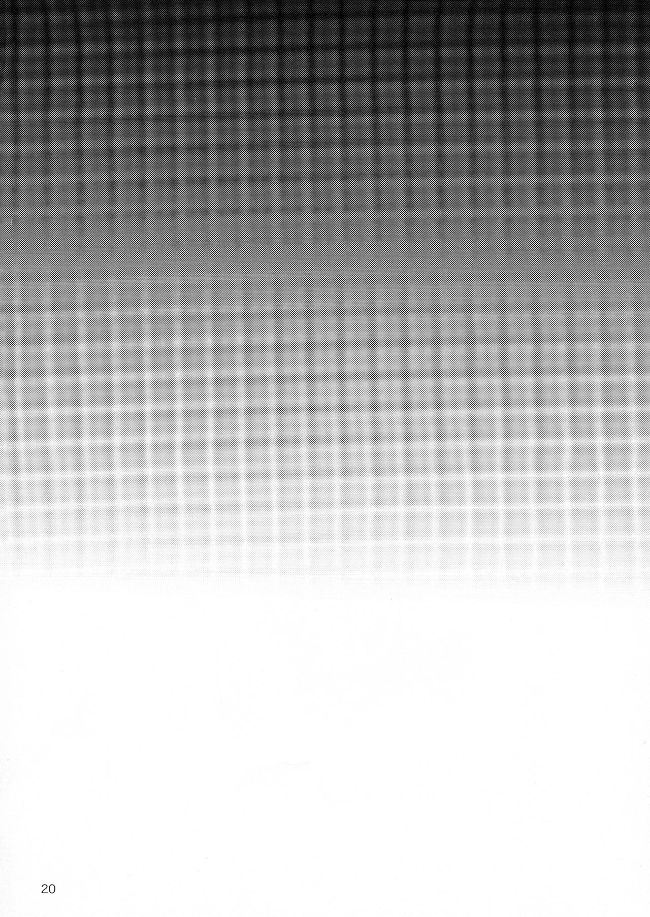 (C97) [ROCK`inChair (Jinnai)] Sawa Kashima (Kantai Collection -KanColle-) 20eme image