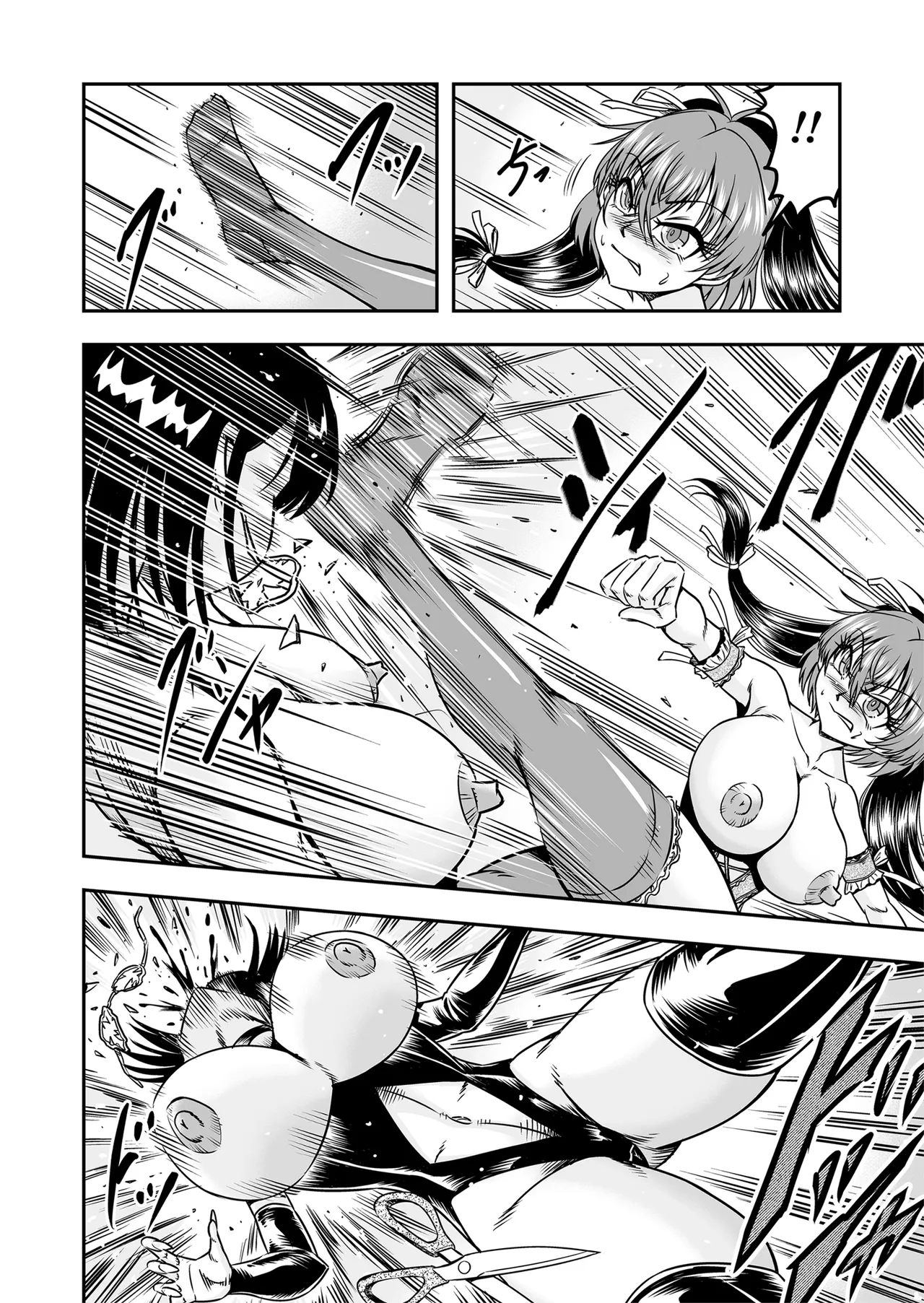 [Haracock no Manga Beya (Haracock)] Kuso Namaikina Otouto o Futanari Imouto ni Shite Mederu Koto ni Shita wa [Part 2] image number 40
