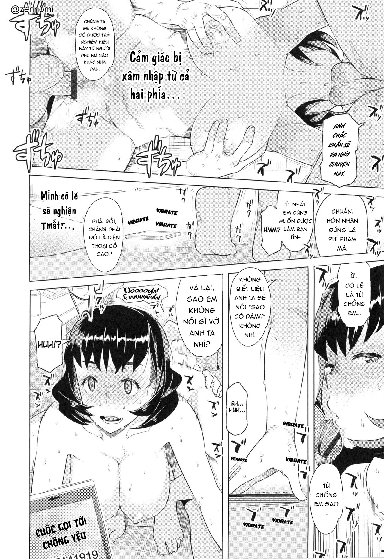 [Ryuuta] Tsumaduki _ With a Wife (Saishoku Inbi) 18eme image