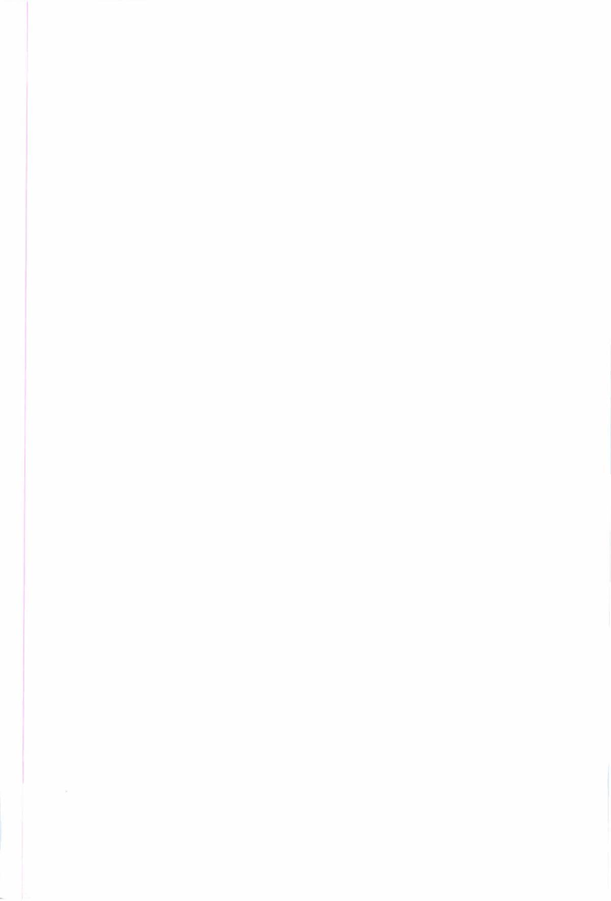 (CT29) [Sarpaccio (Waira)] Choro Sensei | 濕漉漉的先生 (Touhou Project) [Chinese] [明稿昨拖漢化組] изображение № 25