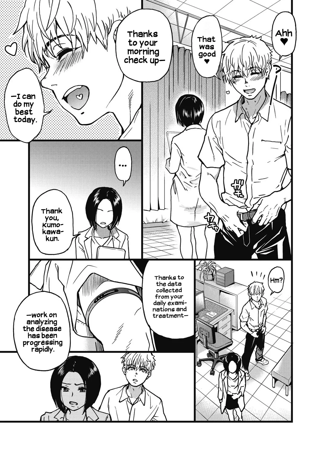 Koko Kara Saki wa Sex Desu!! #10 (Boku no Seieki de Honpuku Kaiyu!!) image number 35