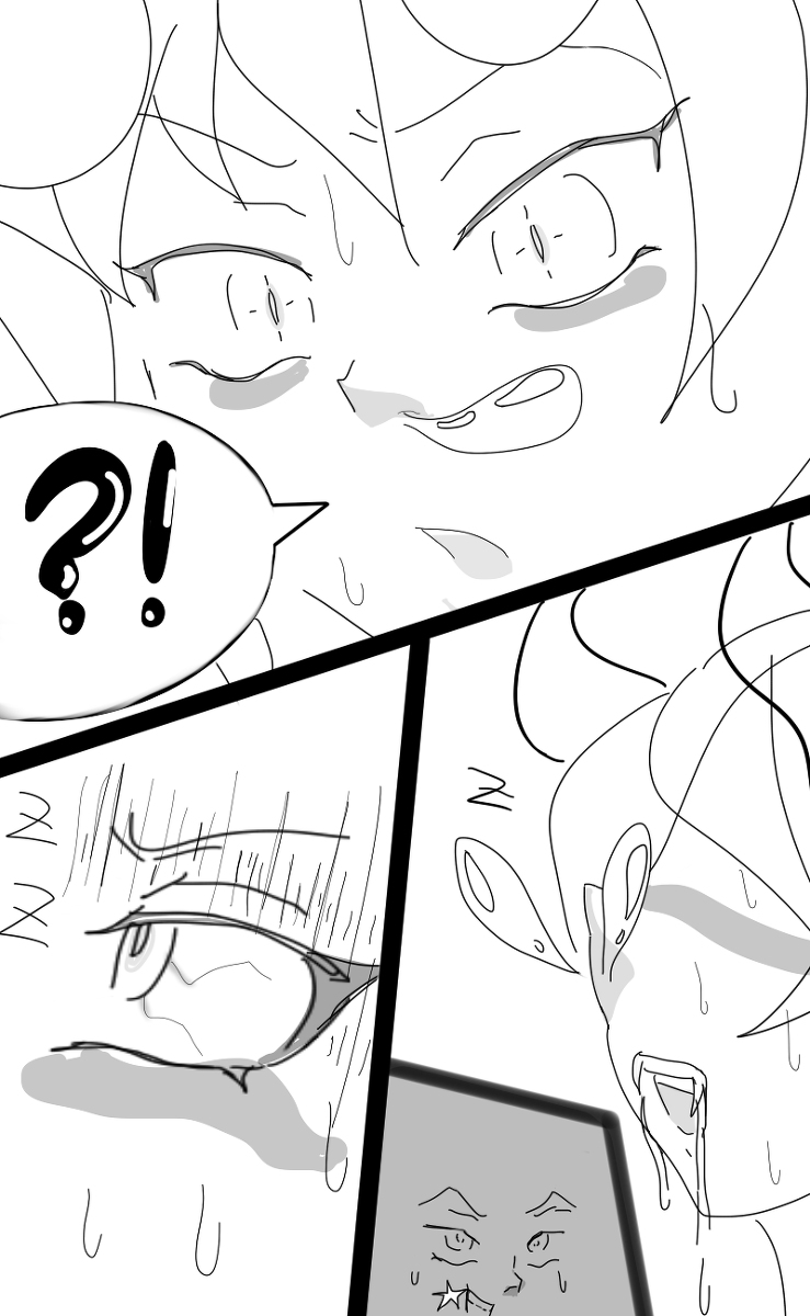 [Rokoko] 竜娘 拉致 8eme image