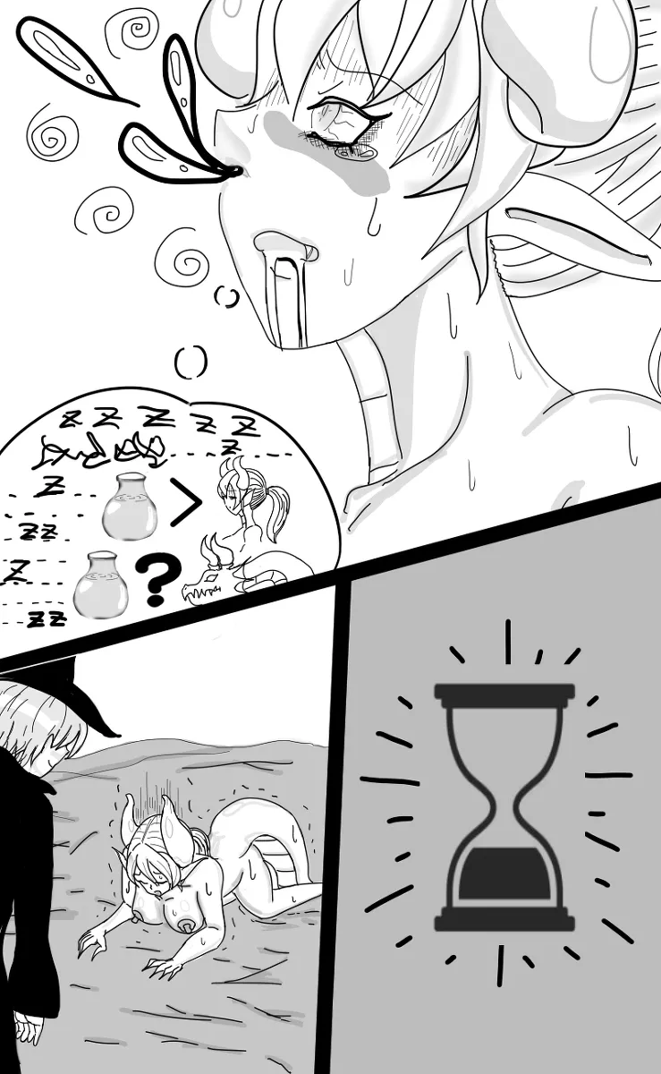 [Rokoko] 竜娘 拉致 11eme image